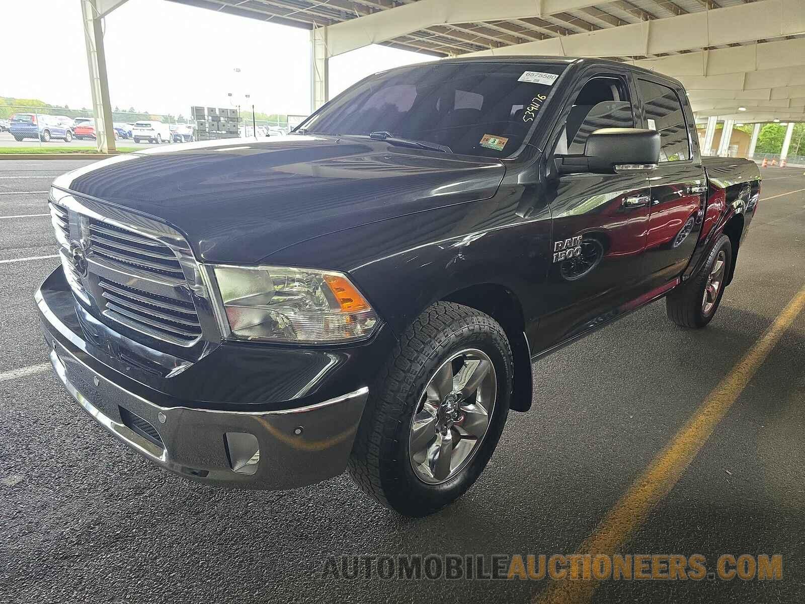 1C6RR7LG7FS727378 Ram 1500 2015