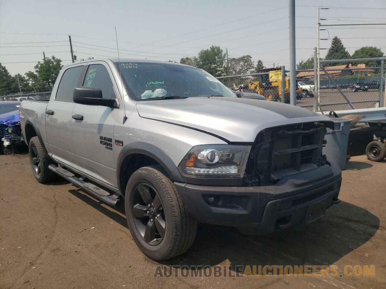 1C6RR7LT4LS126745 RAM 1500 2020