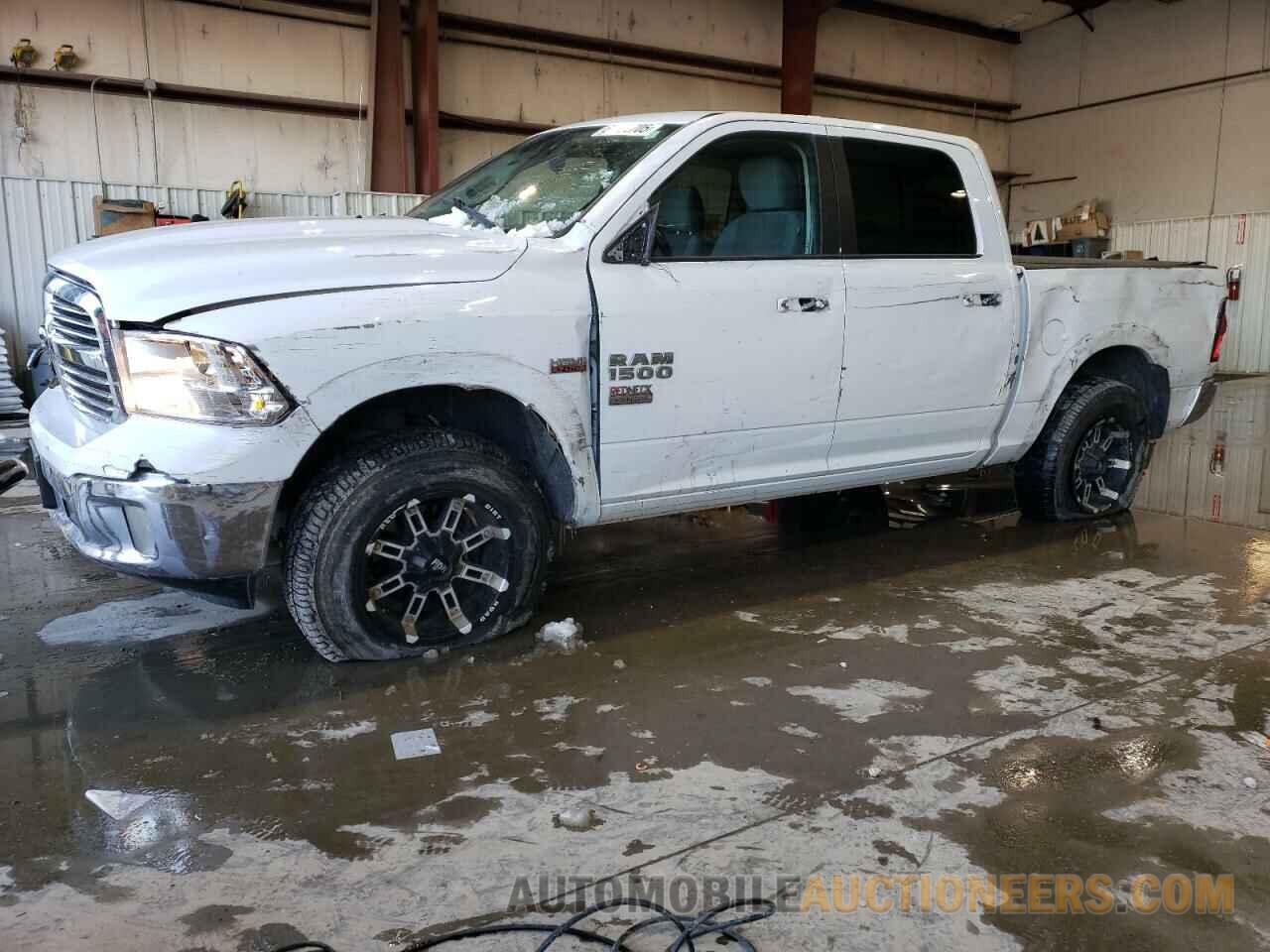 1C6RR7LT5ES182342 RAM 1500 2014