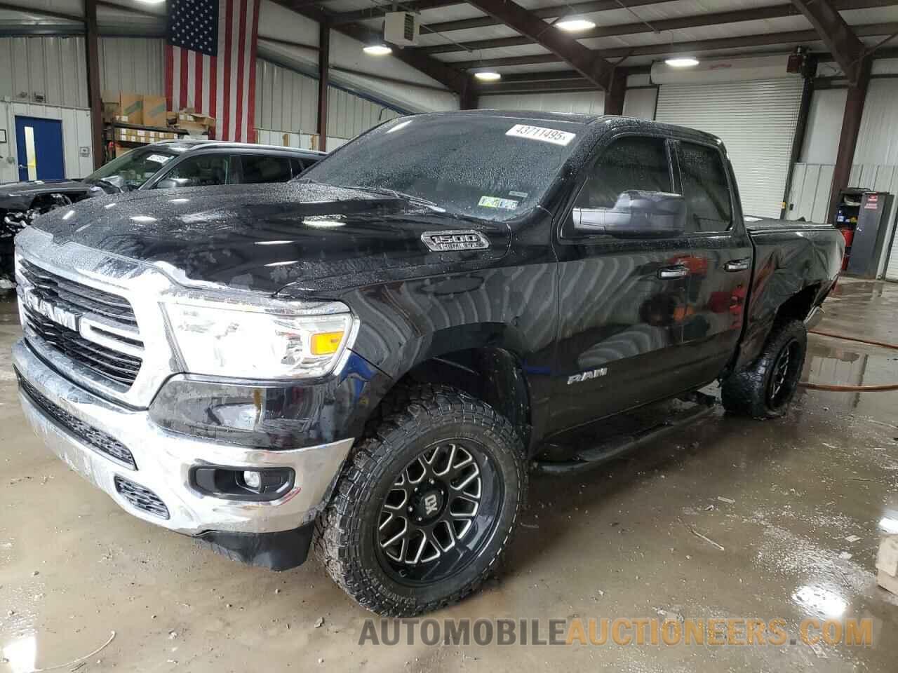 1C6SRFBT7LN214488 RAM 1500 2020