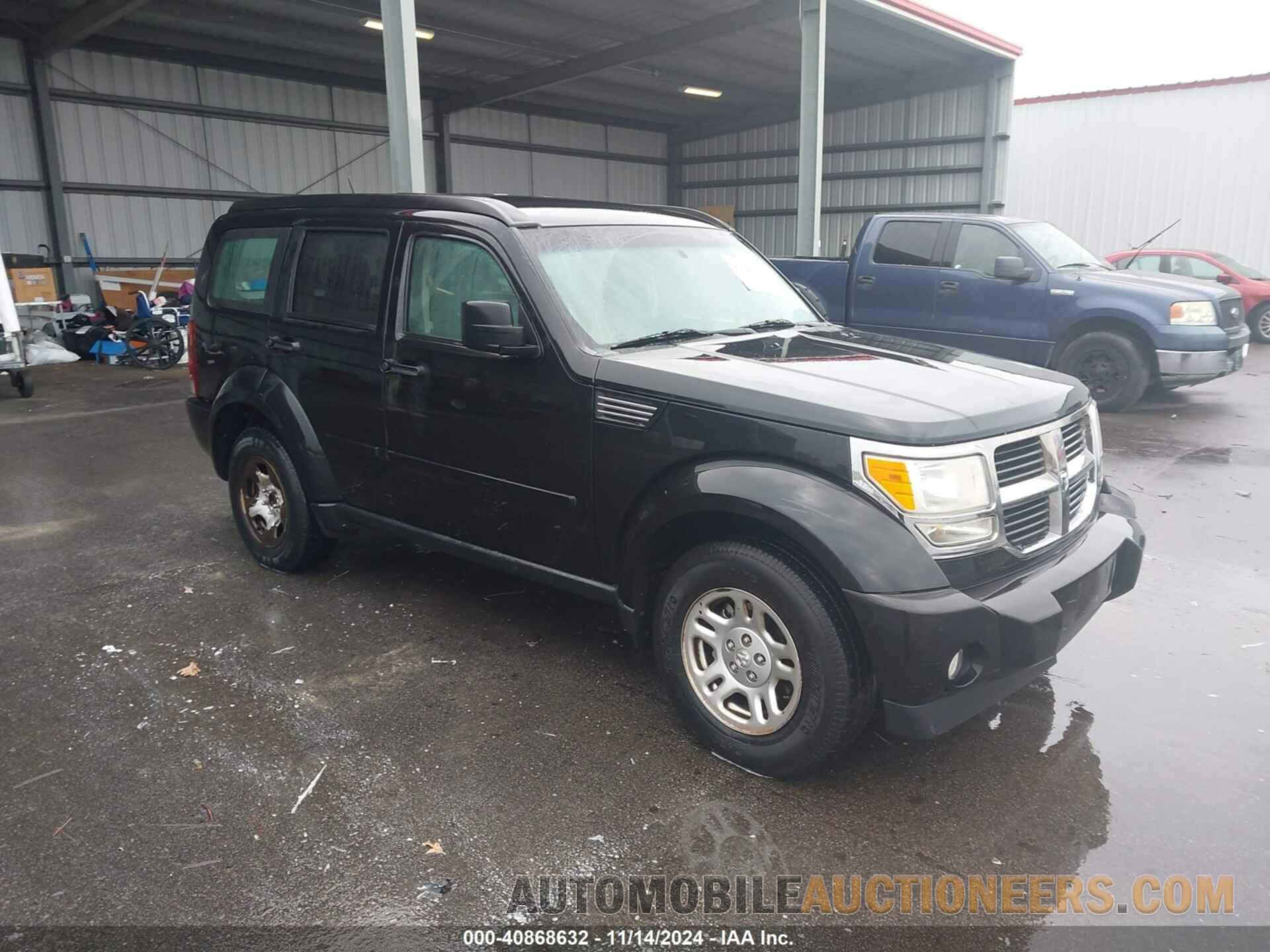 1D4PT2GK3BW510015 DODGE NITRO 2011