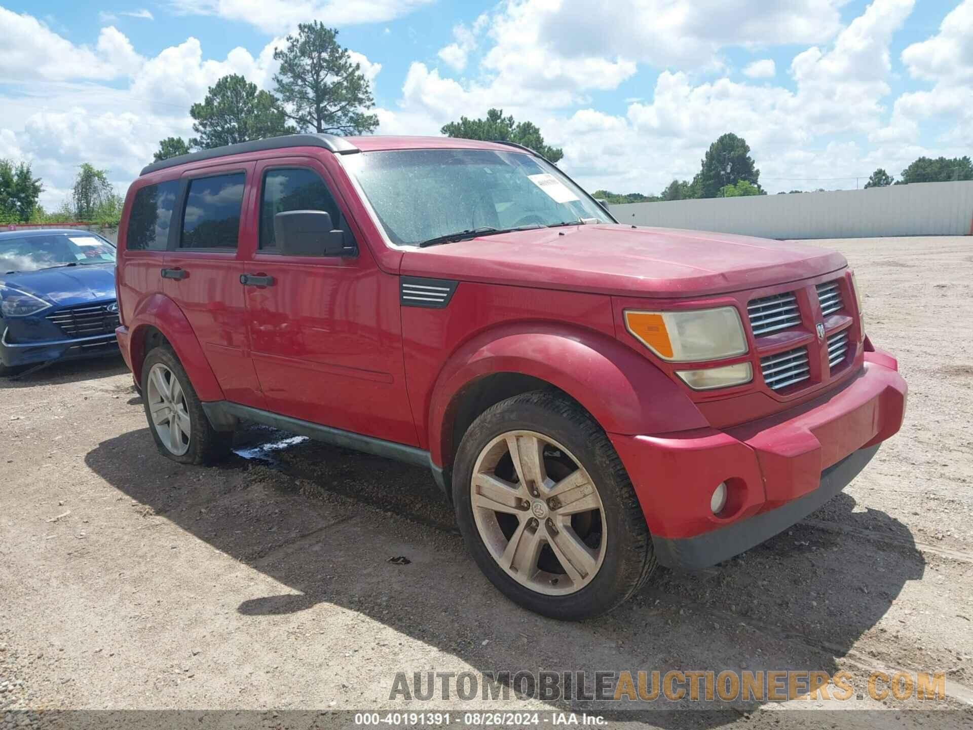 1D4PT4GK4BW605338 DODGE NITRO 2011