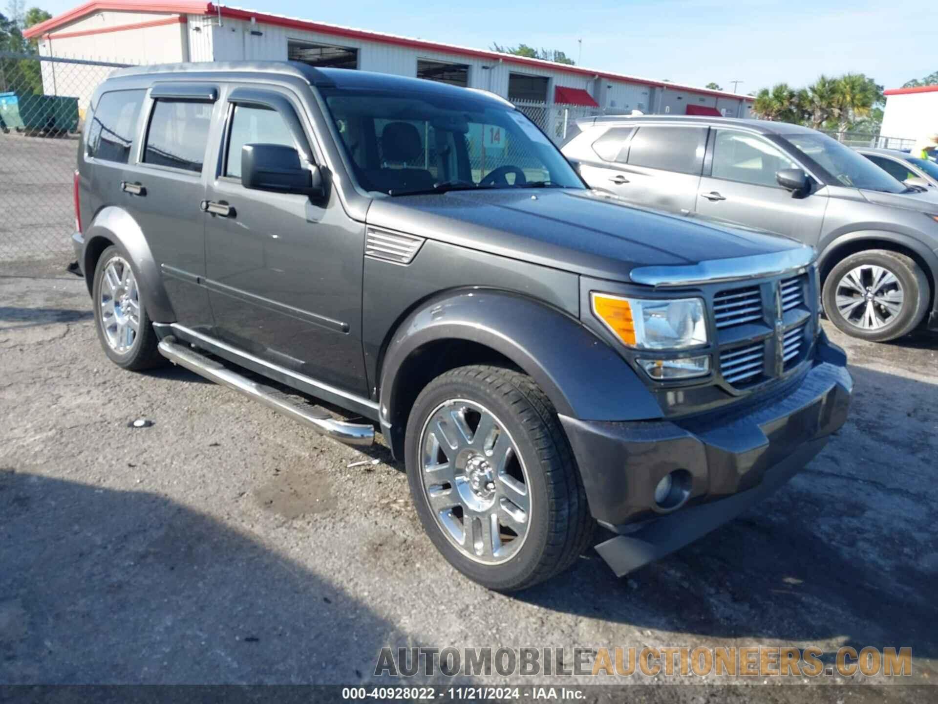 1D4PT4GK8BW535570 DODGE NITRO 2011