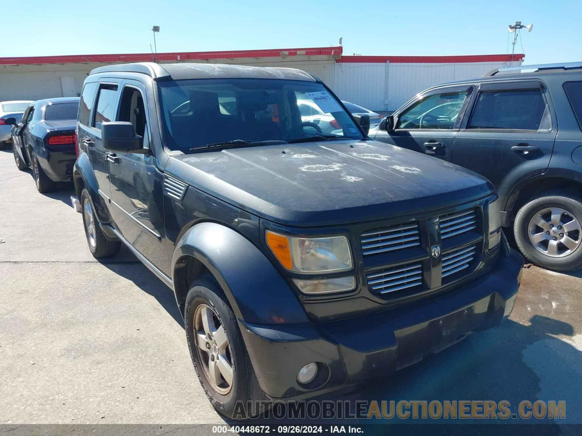 1D4PT5GK7BW561308 DODGE NITRO 2011