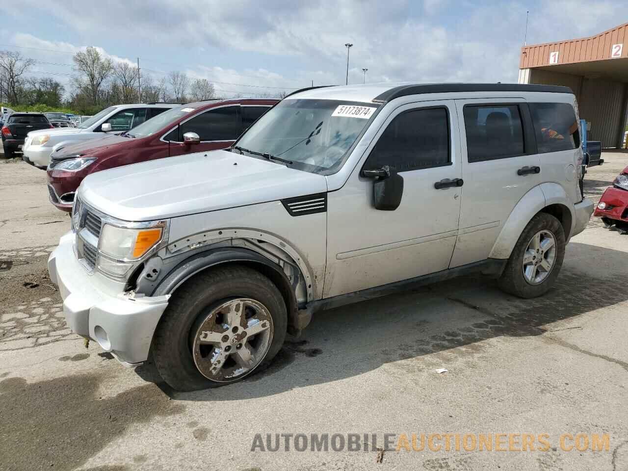 1D4PU2GK2BW527093 DODGE NITRO 2011