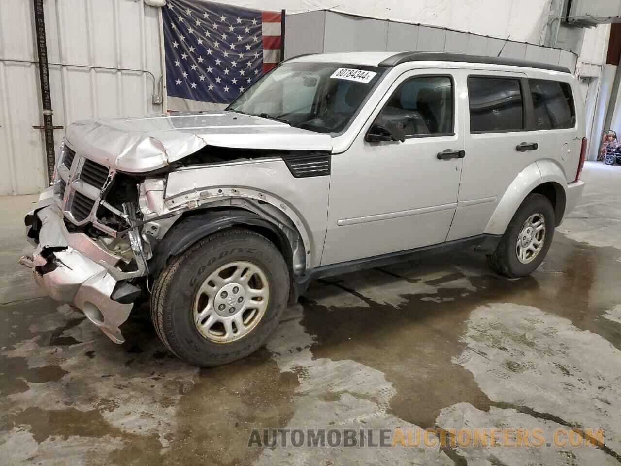 1D4PU2GK4BW506939 DODGE NITRO 2011