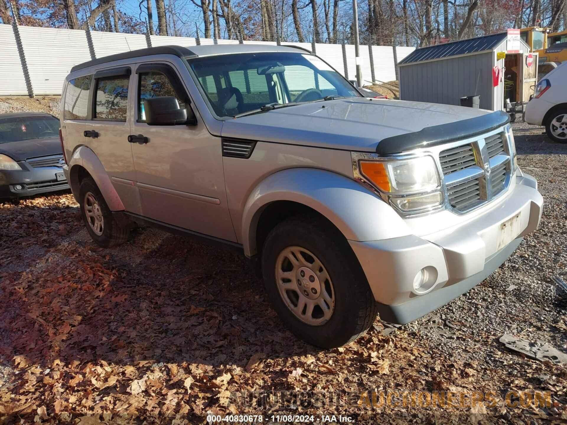 1D4PU2GK8BW520374 DODGE NITRO 2011