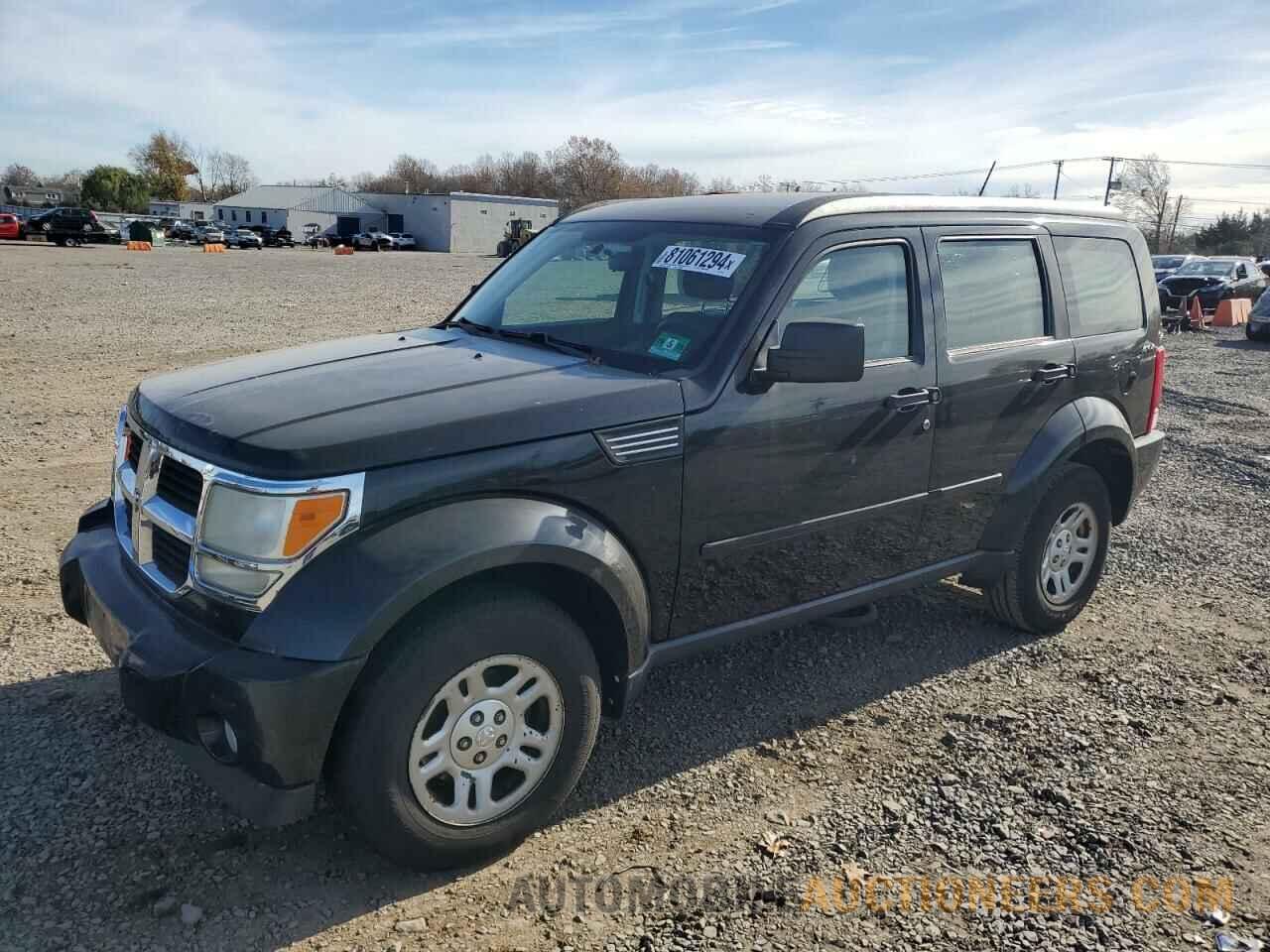 1D4PU2GKXBW568247 DODGE NITRO 2011