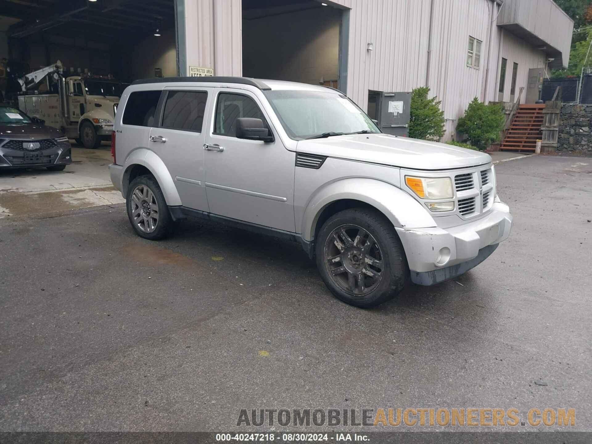 1D4PU4GKXBW522669 DODGE NITRO 2011