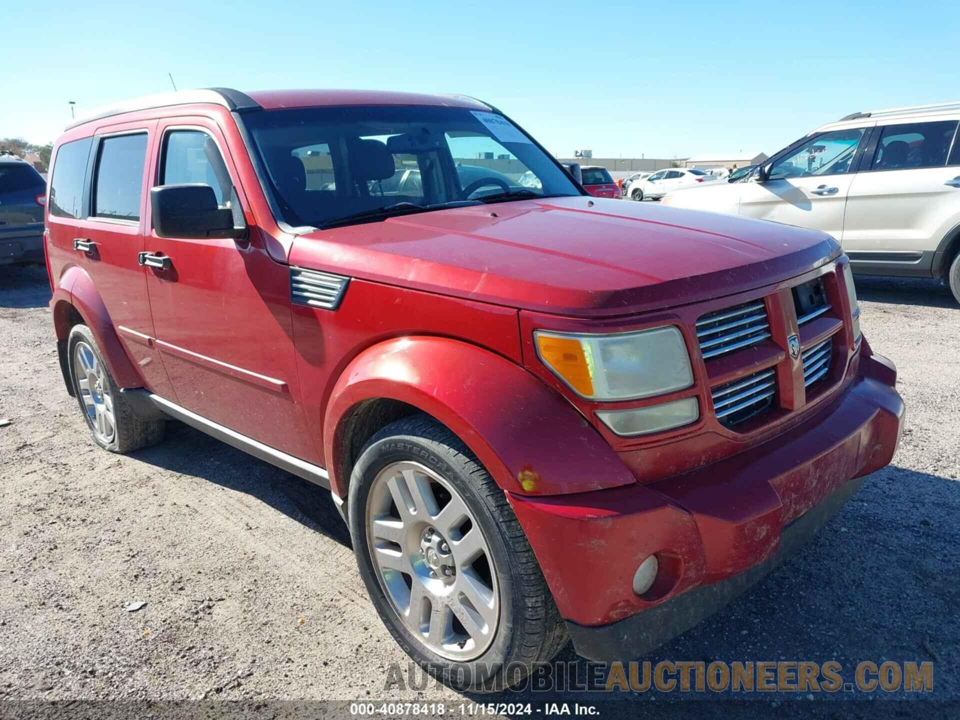 1D4PU4GX7BW501578 DODGE NITRO 2011