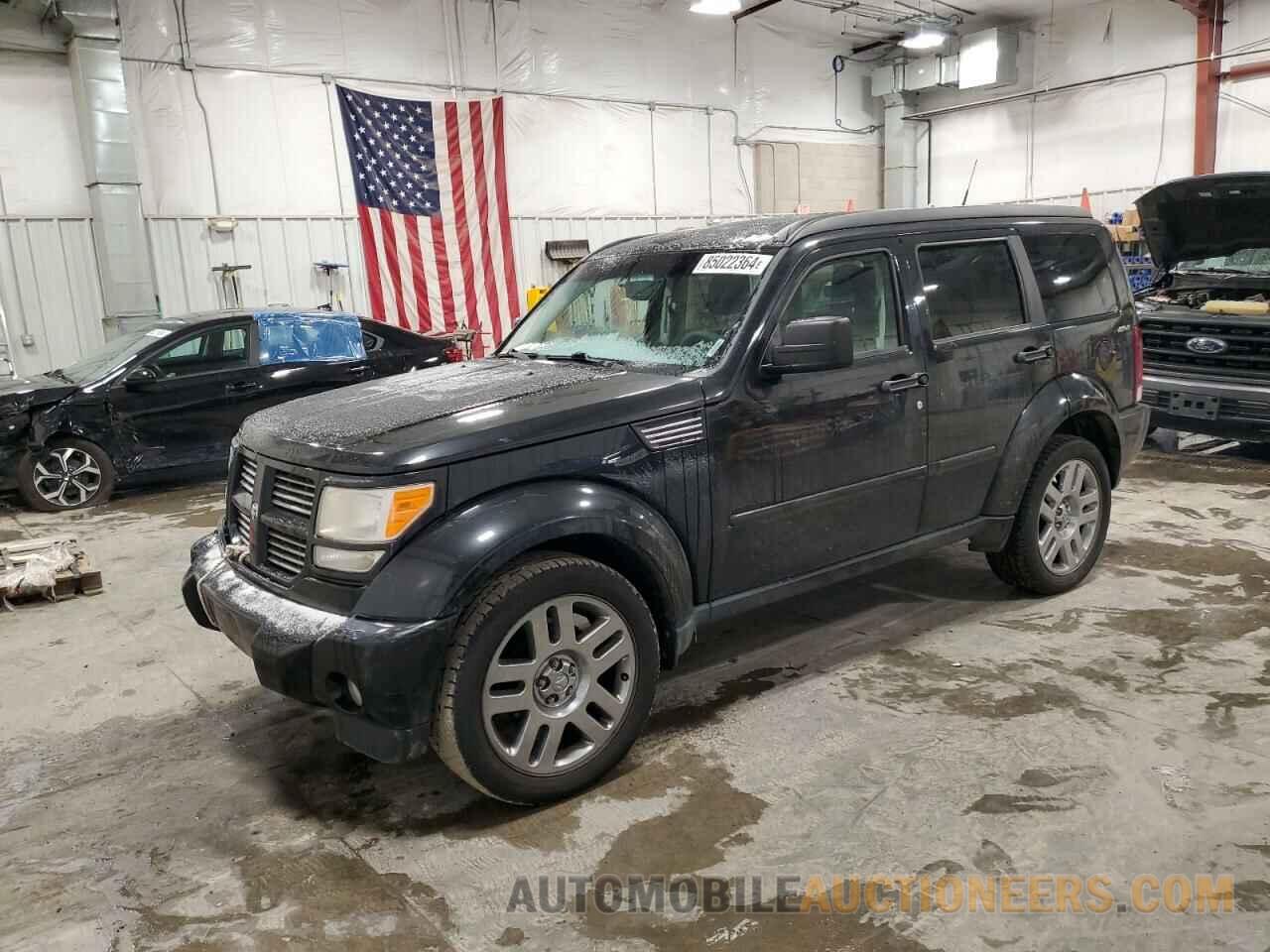 1D4PU4GX7BW545094 DODGE NITRO 2011