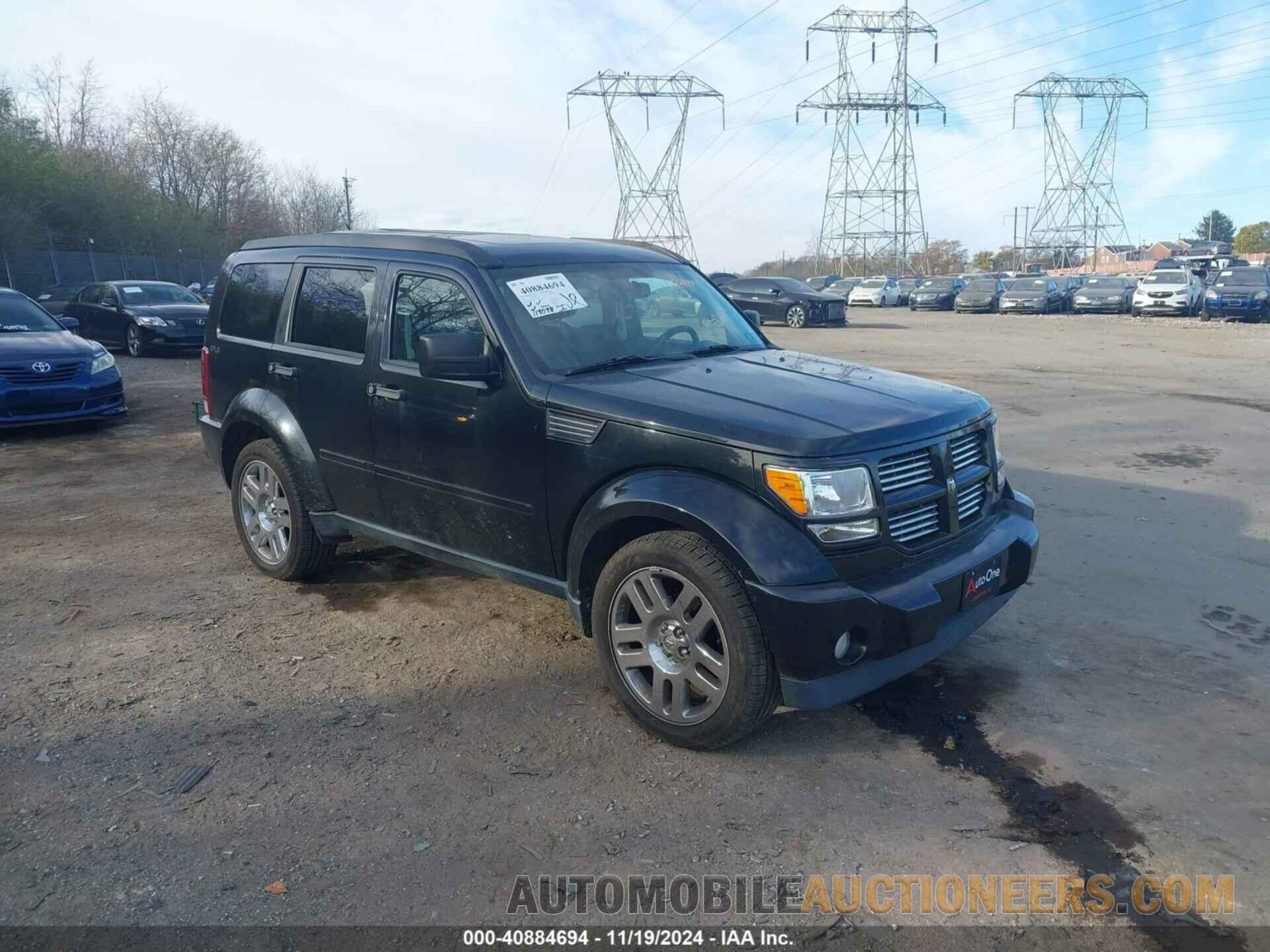 1D4PU4GX7BW561781 DODGE NITRO 2011