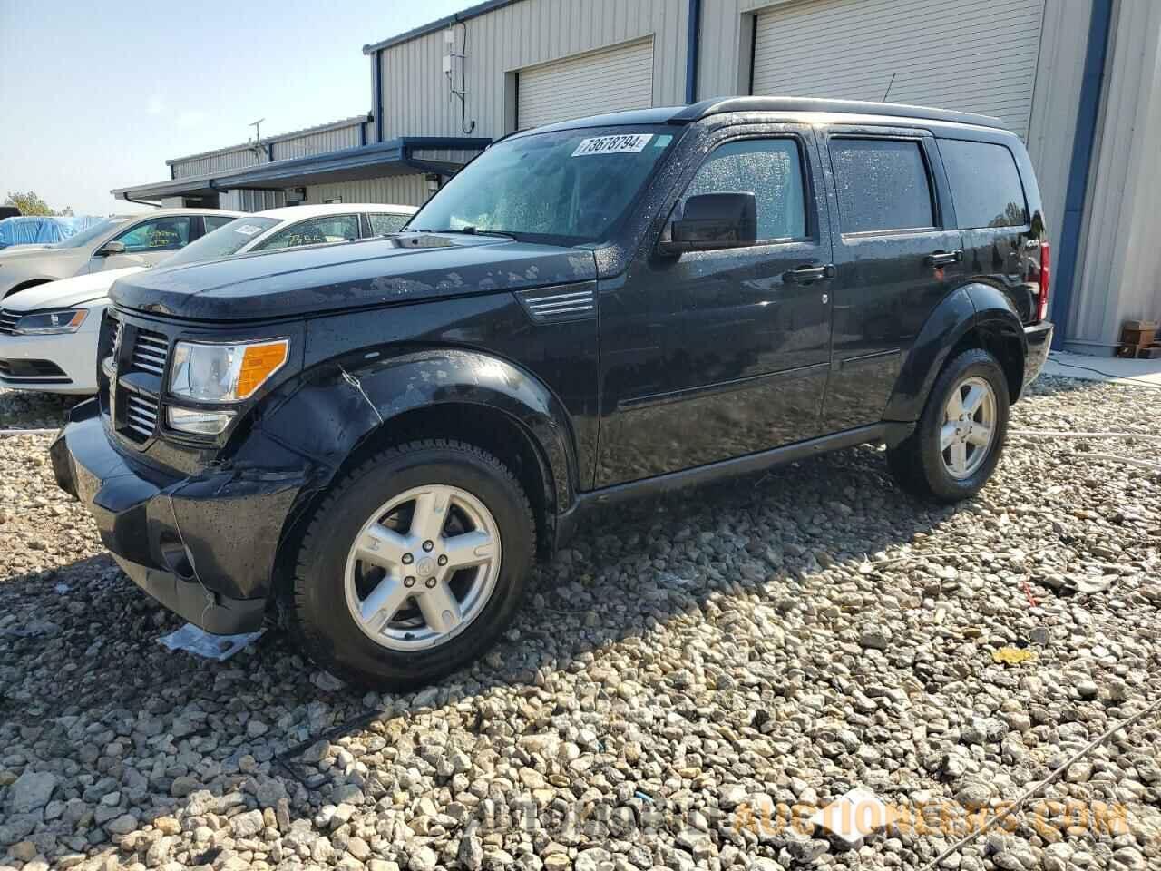 1D4PU4GX9BW529513 DODGE NITRO 2011