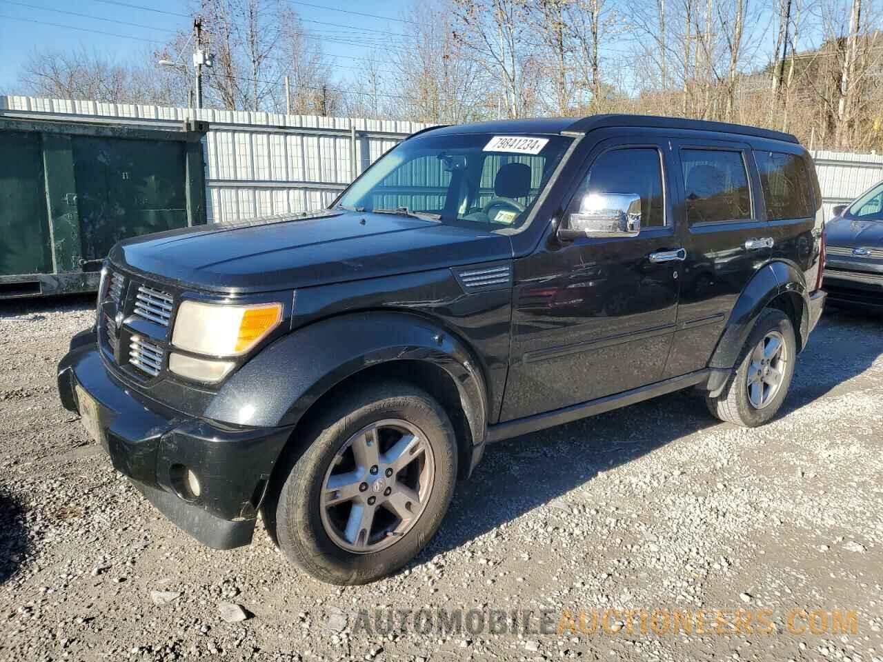 1D4PU5GK5BW575754 DODGE NITRO 2011