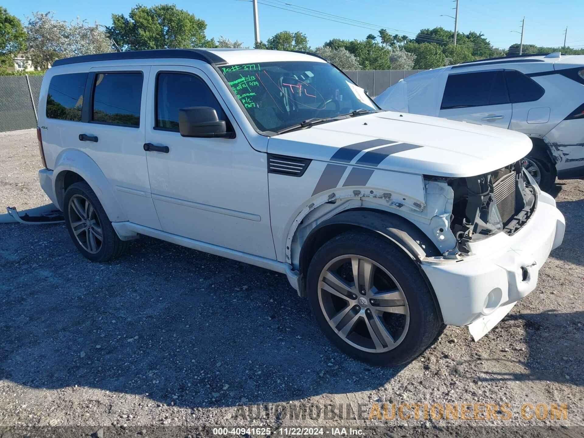 1D4PU6GX9BW590551 DODGE NITRO 2011