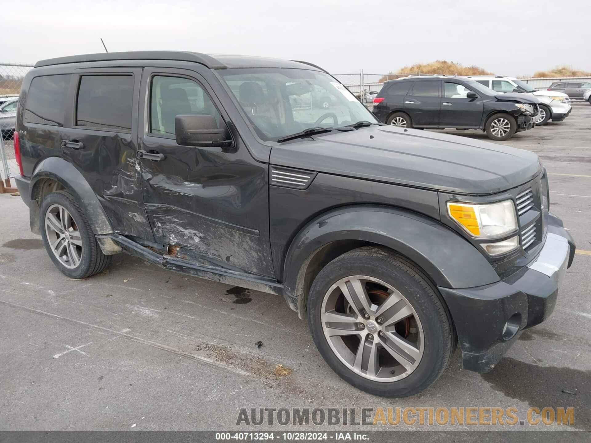 1D4PU7GX3BW584184 DODGE NITRO 2011