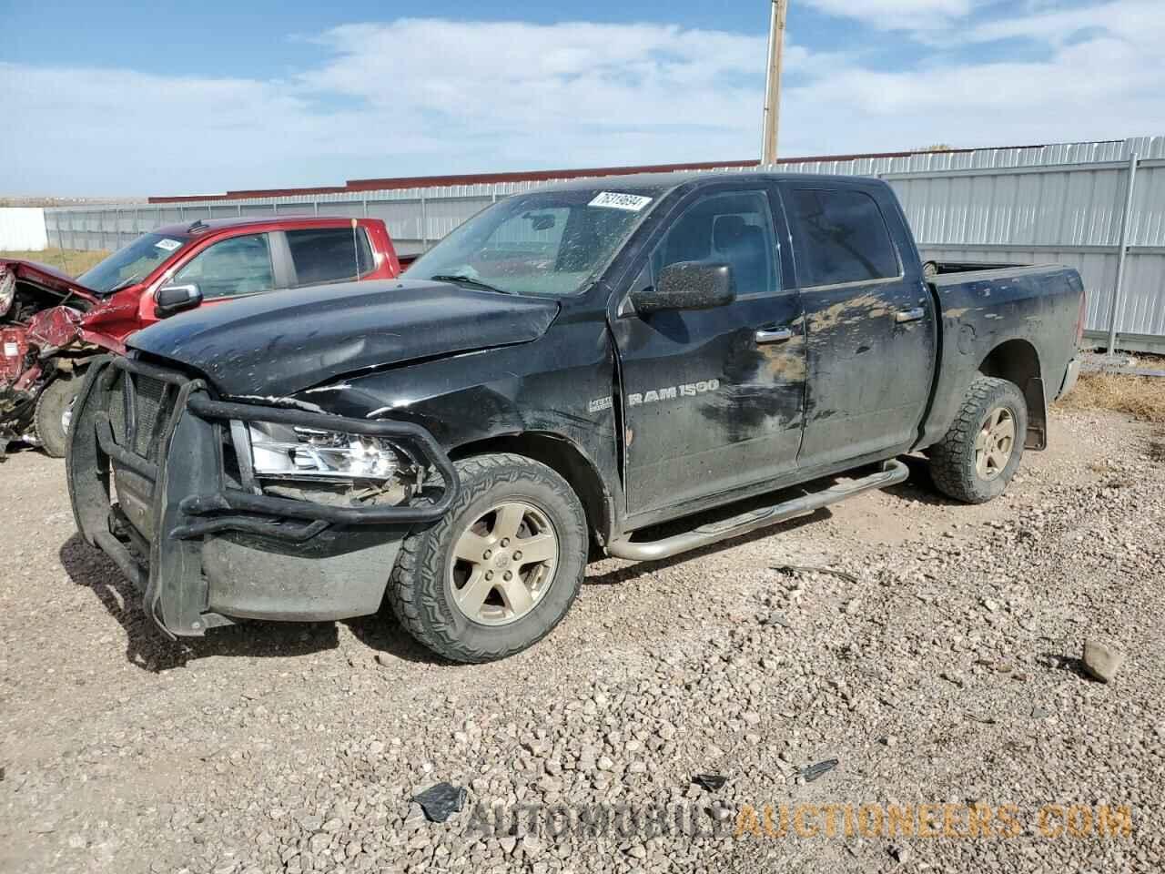 1D7RV1CT7BS618126 DODGE All Models 2011