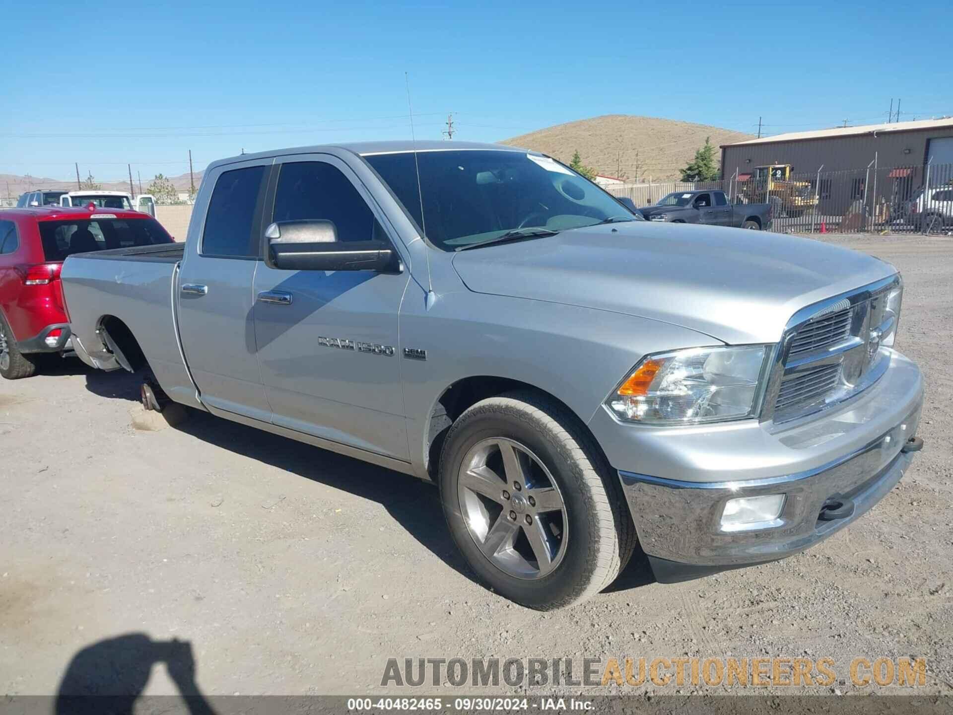 1D7RV1GT3BS542690 RAM RAM 1500 2011