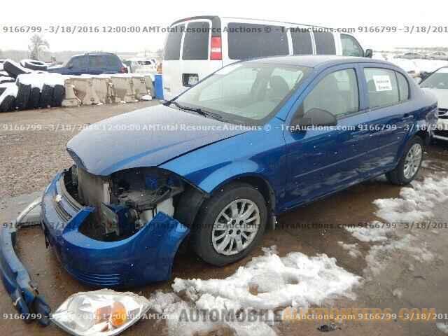 1FADP5FU5HL111549 FORD CMAX 2017