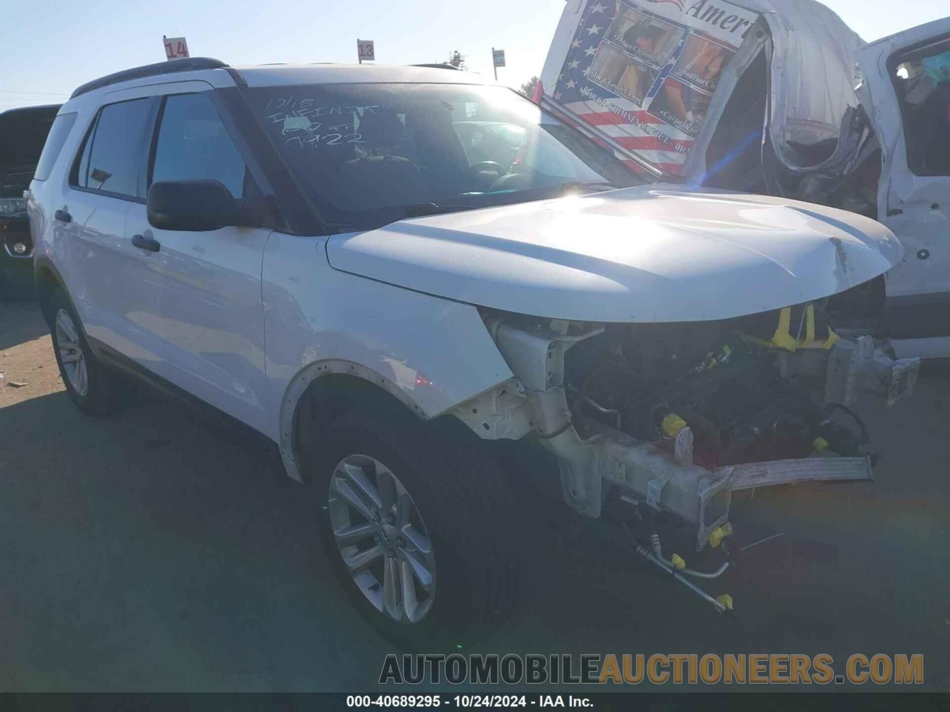 1FM5K7BHXHGA16281 FORD EXPLORER 2017