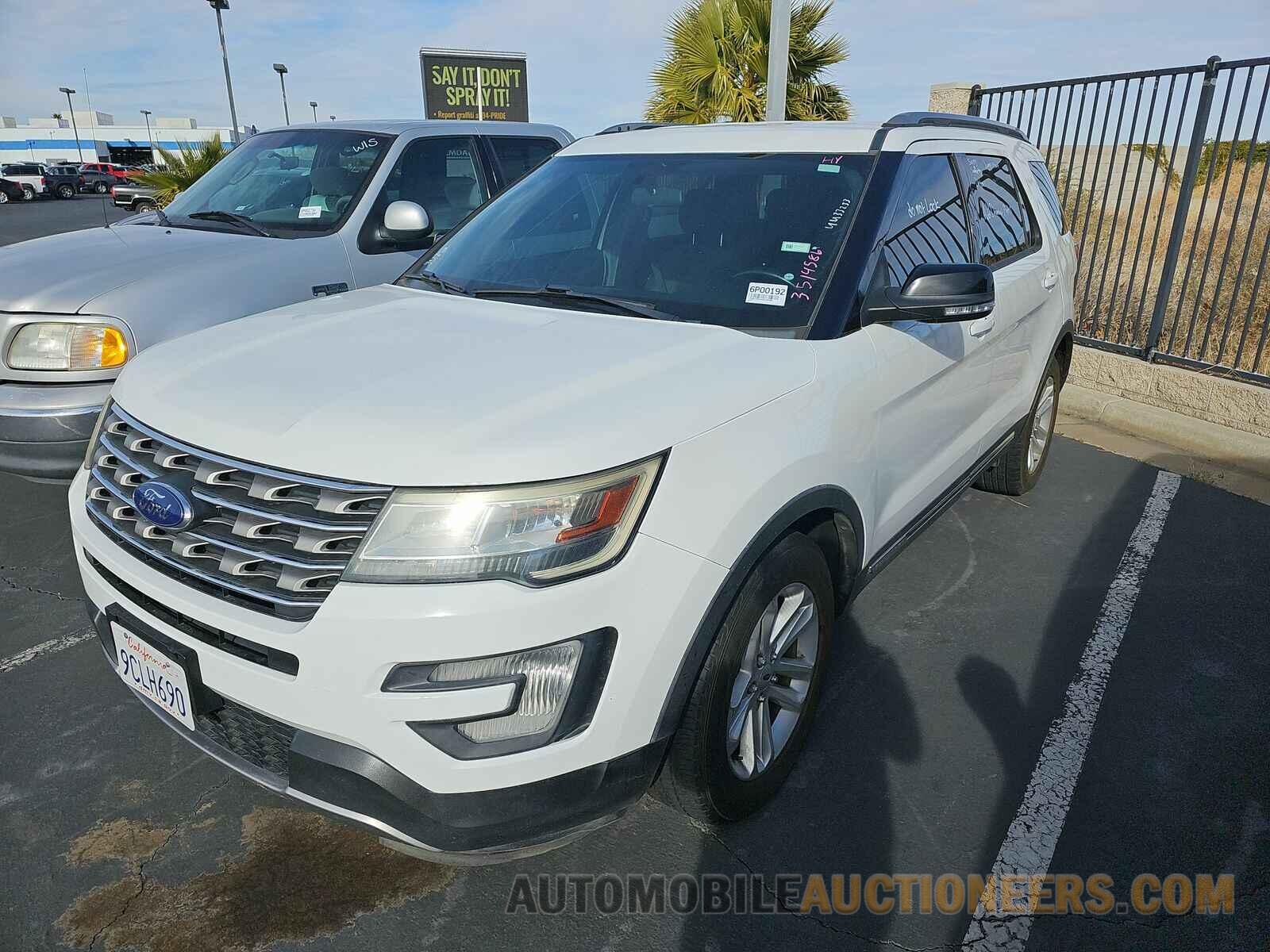 1FM5K7D83HGC05867 Ford Explorer 2017