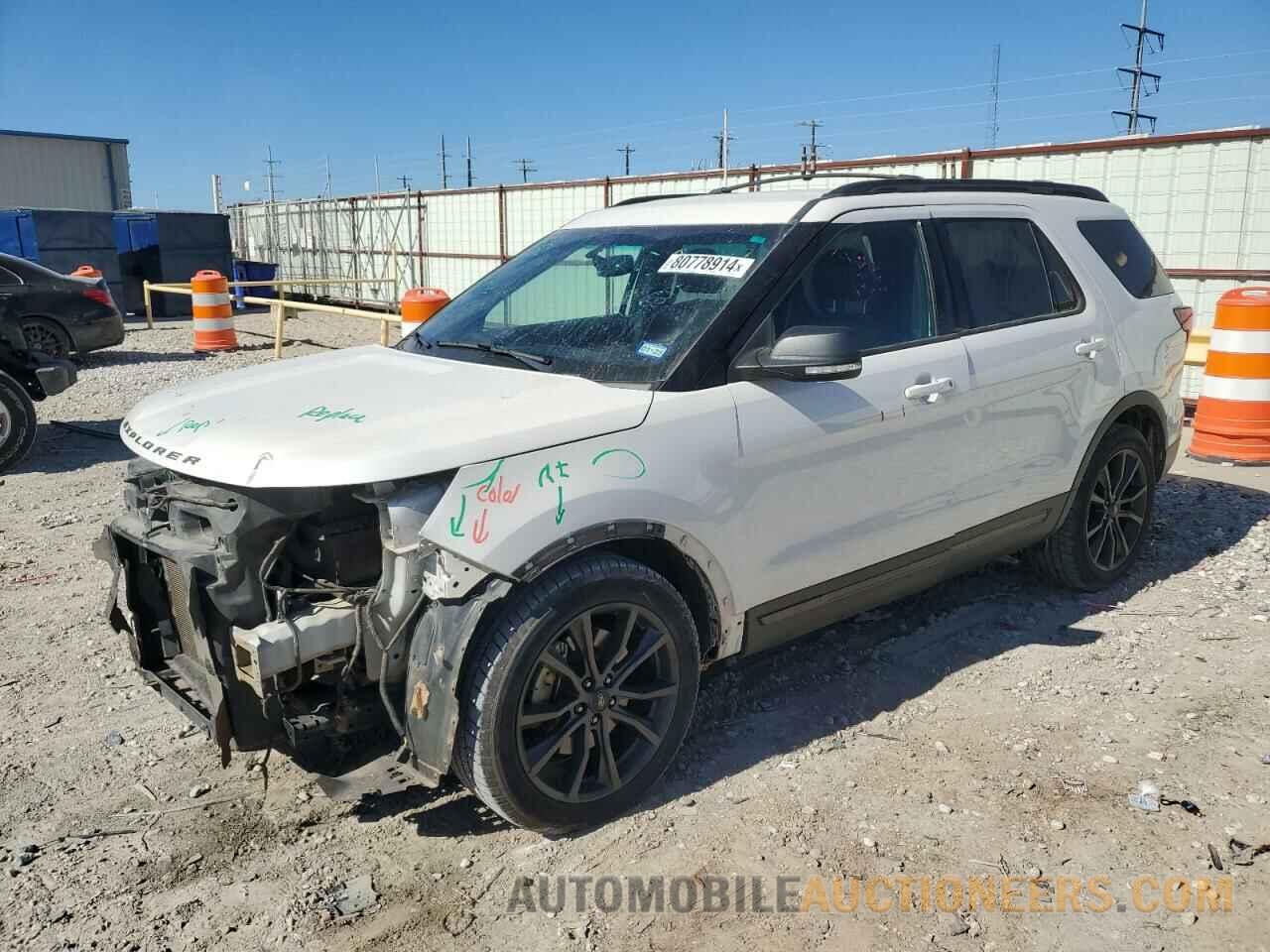 1FM5K7D89HGA87047 FORD EXPLORER 2017