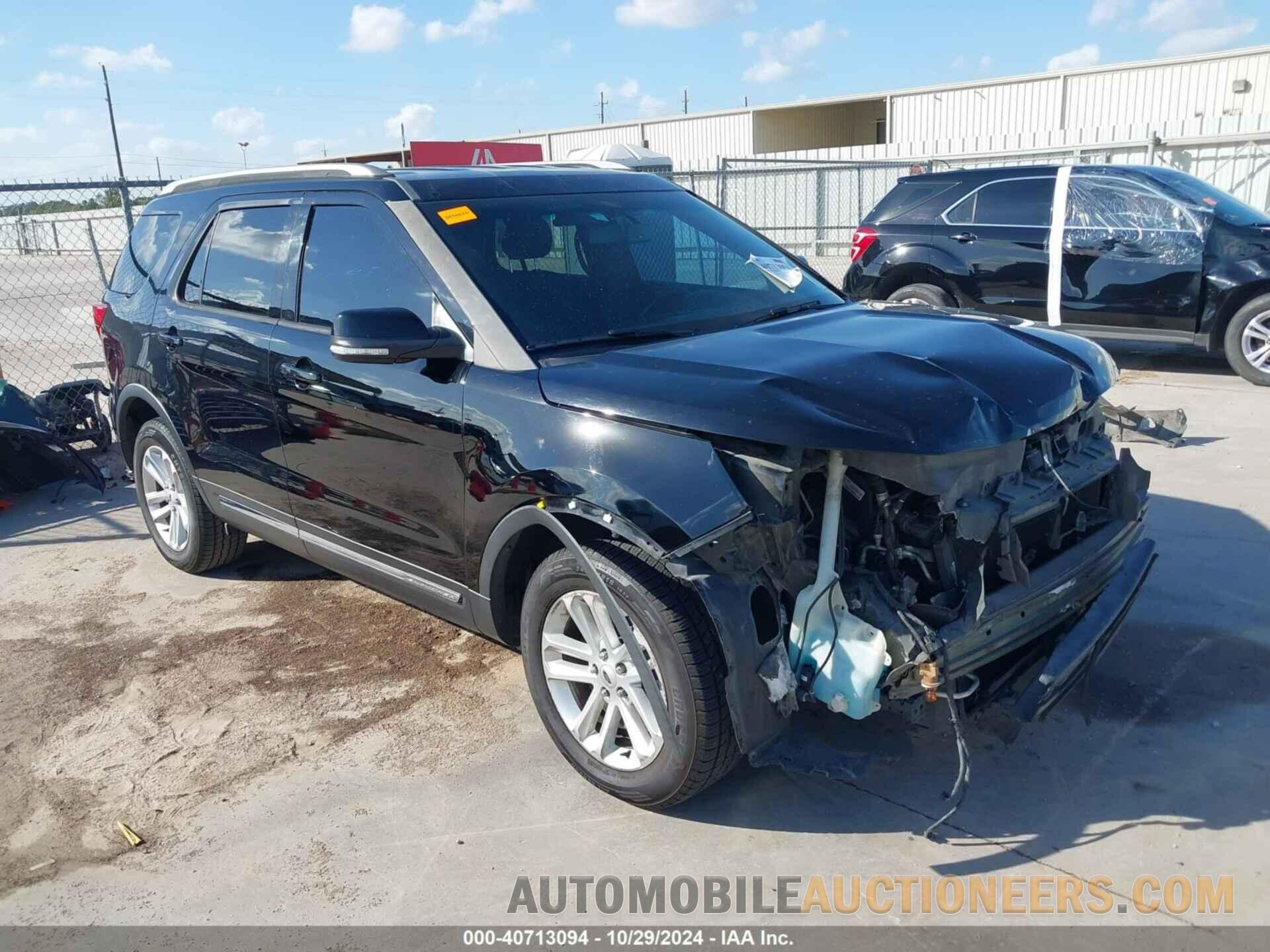 1FM5K7D89HGB78464 FORD EXPLORER 2017