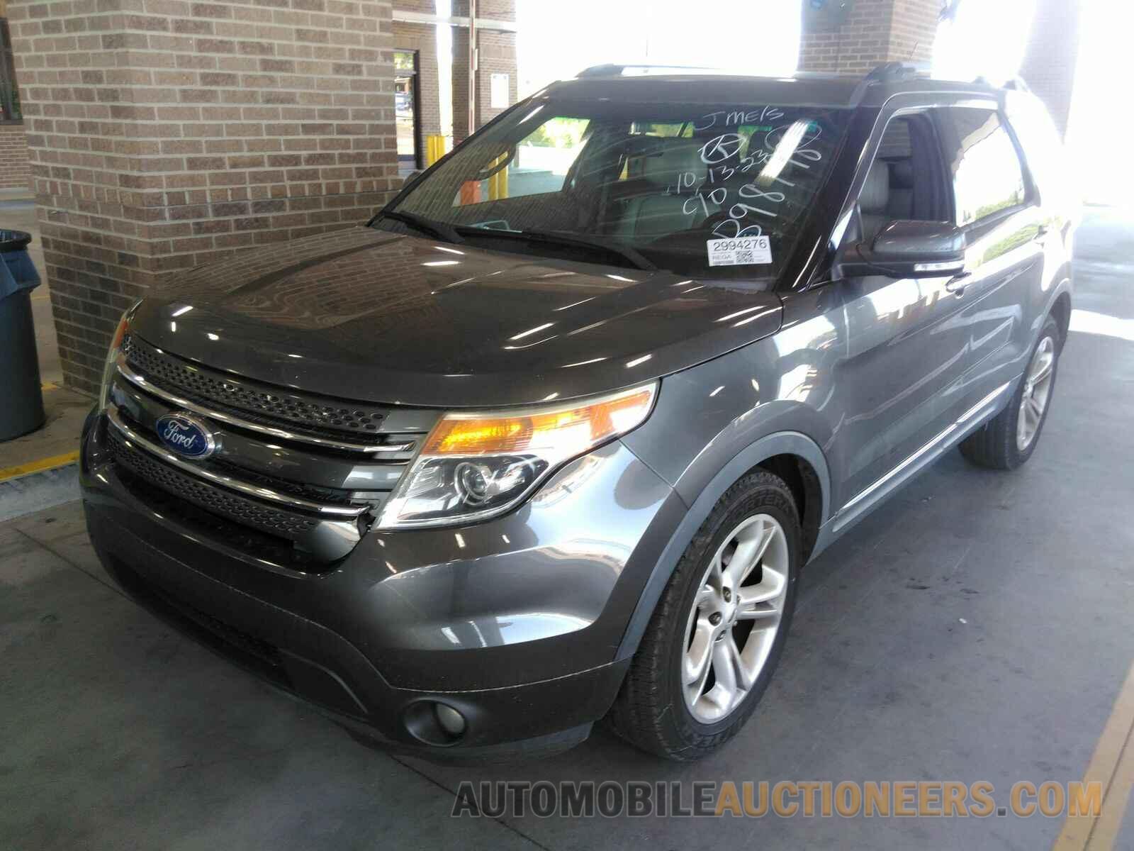 1FM5K7F81FGB98198 Ford Explorer 2015