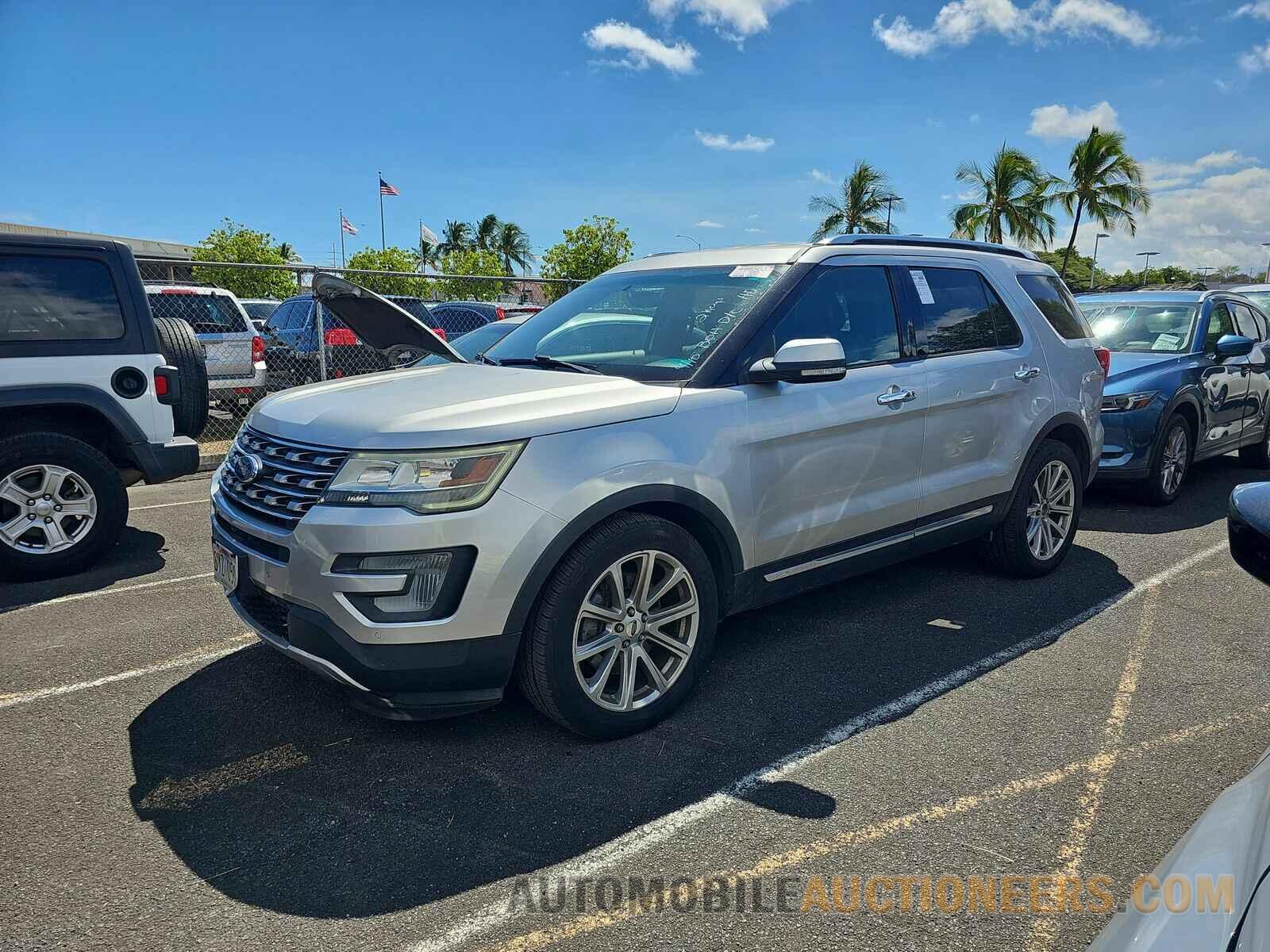 1FM5K7F81HGA71521 Ford Explorer 2017