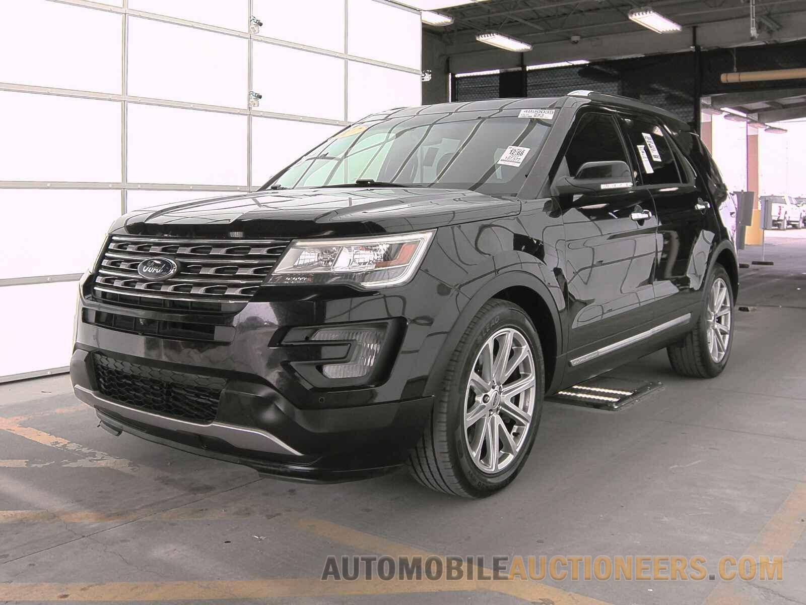 1FM5K7F84HGC33965 Ford Explorer 2017