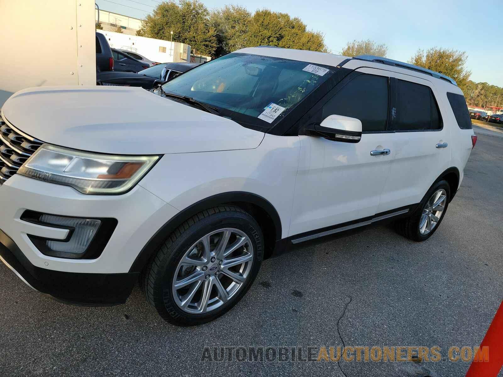 1FM5K7F84HGC37692 Ford Explorer 2017