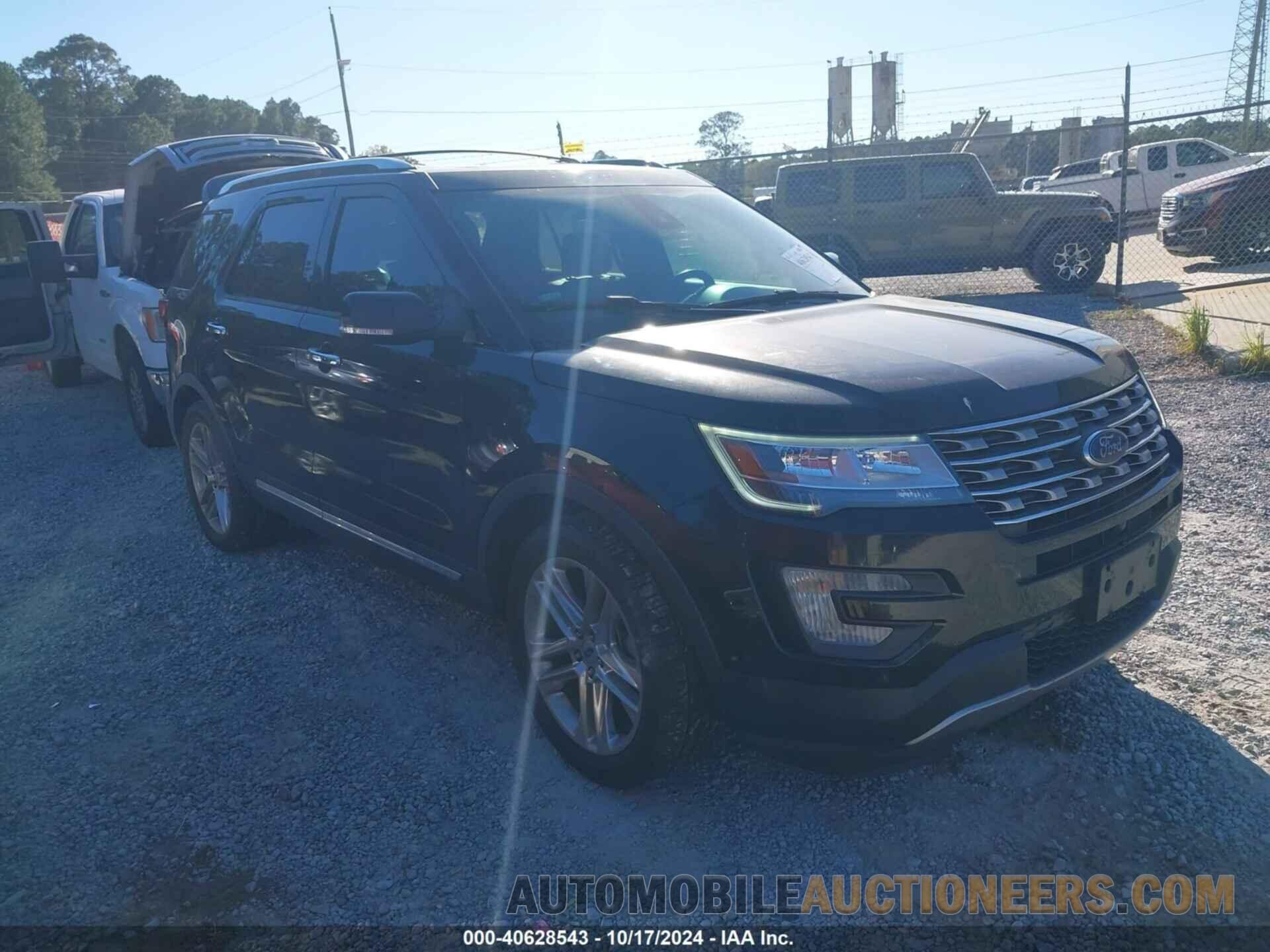 1FM5K7F85HGC29424 FORD EXPLORER 2017