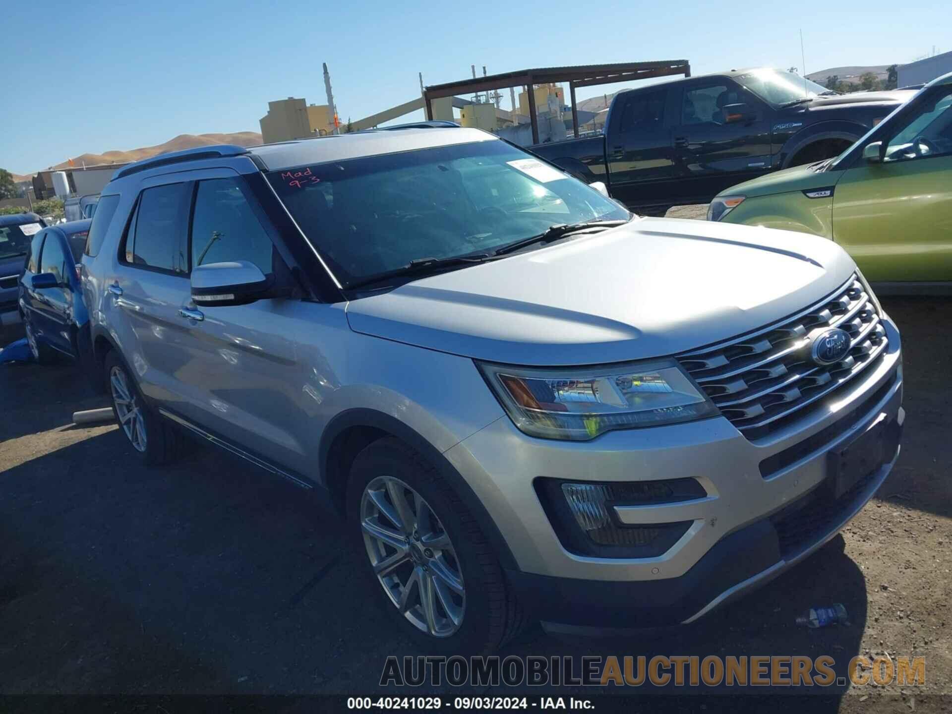 1FM5K7F87GGA71280 FORD EXPLORER 2016