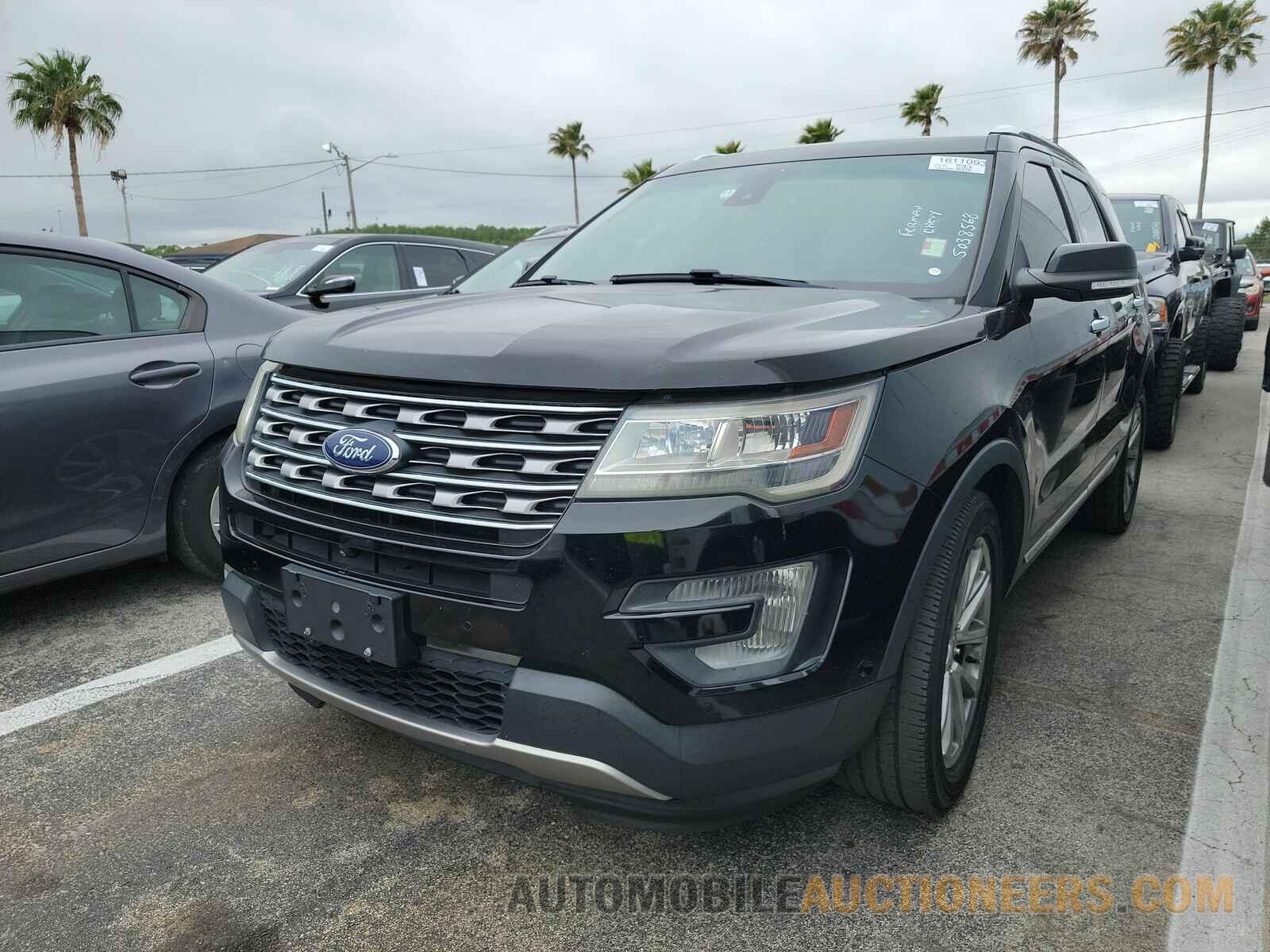 1FM5K7FH0HGA31804 Ford Explorer 2017