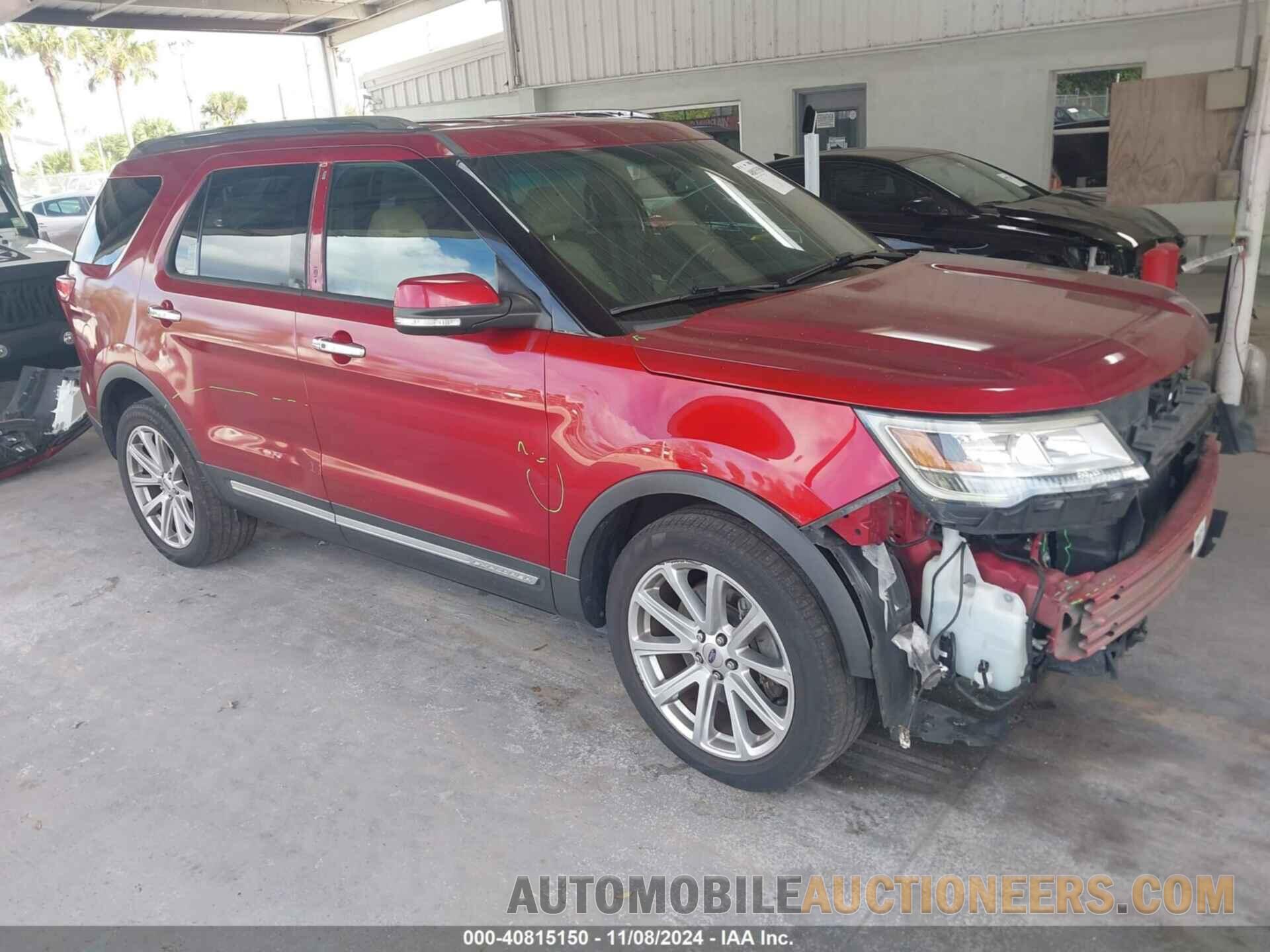 1FM5K7FH0HGB01222 FORD EXPLORER 2017