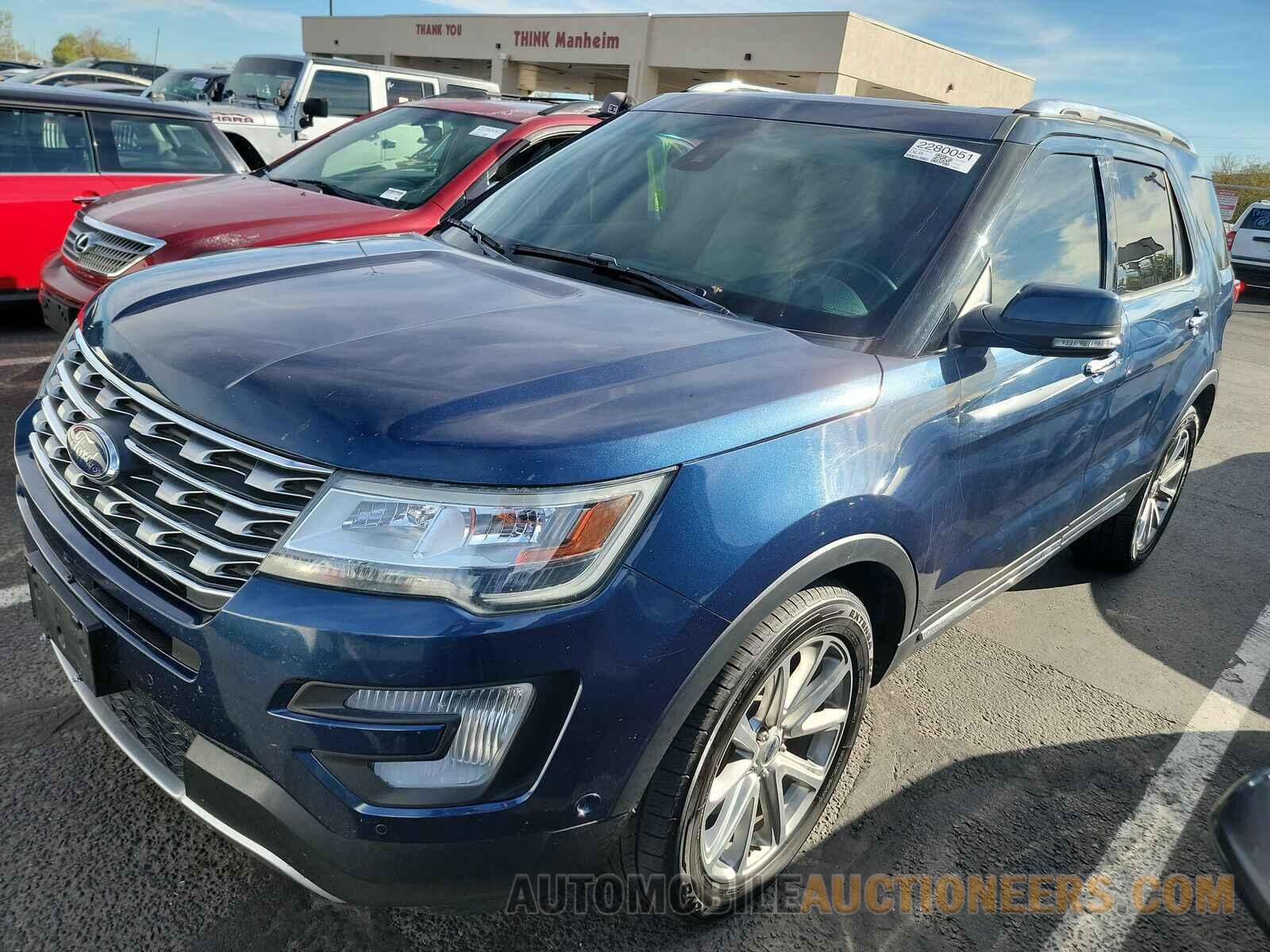 1FM5K7FH5HGB39870 Ford Explorer 2017