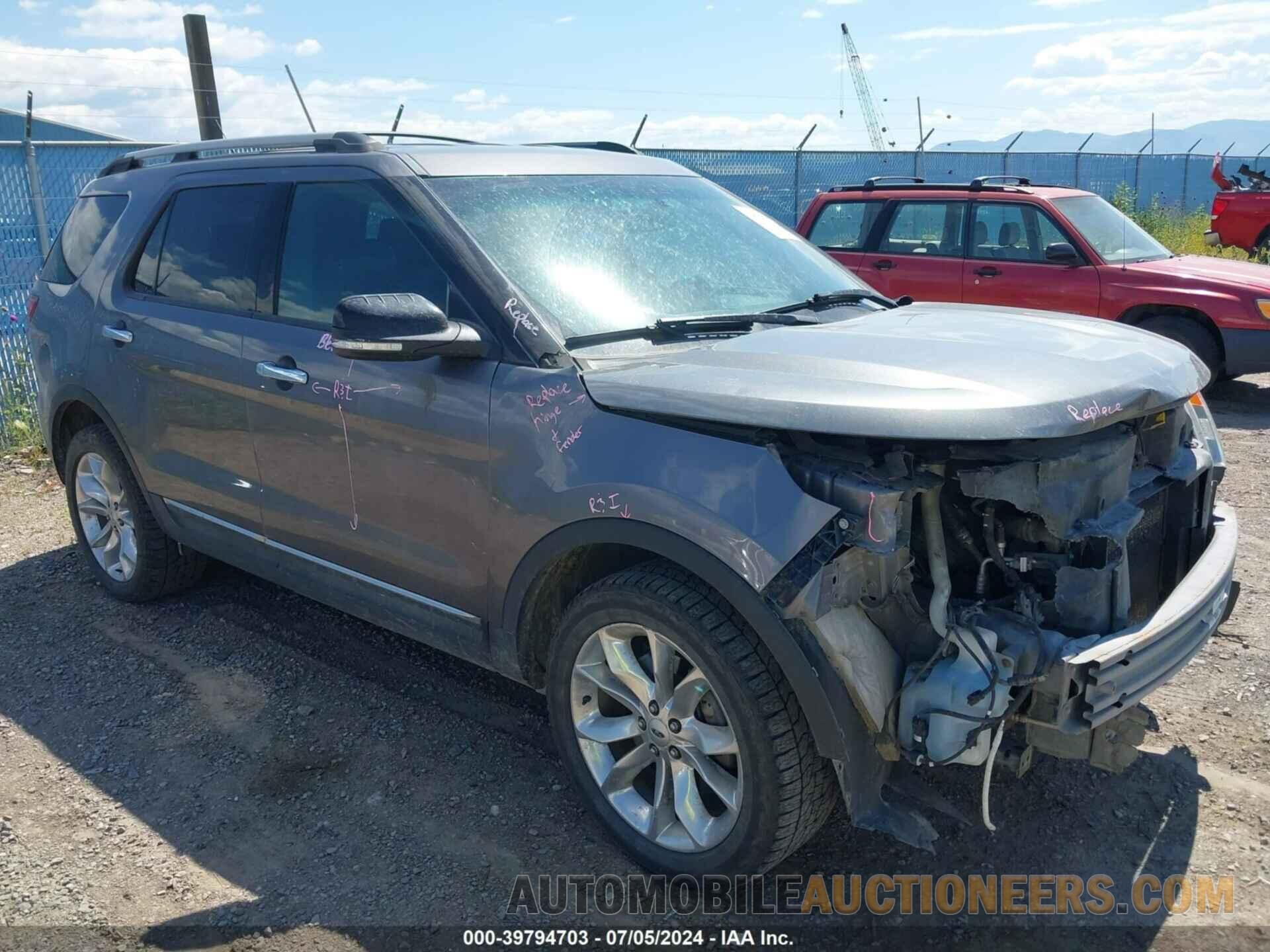 1FM5K8D84EGA32023 FORD EXPLORER 2014