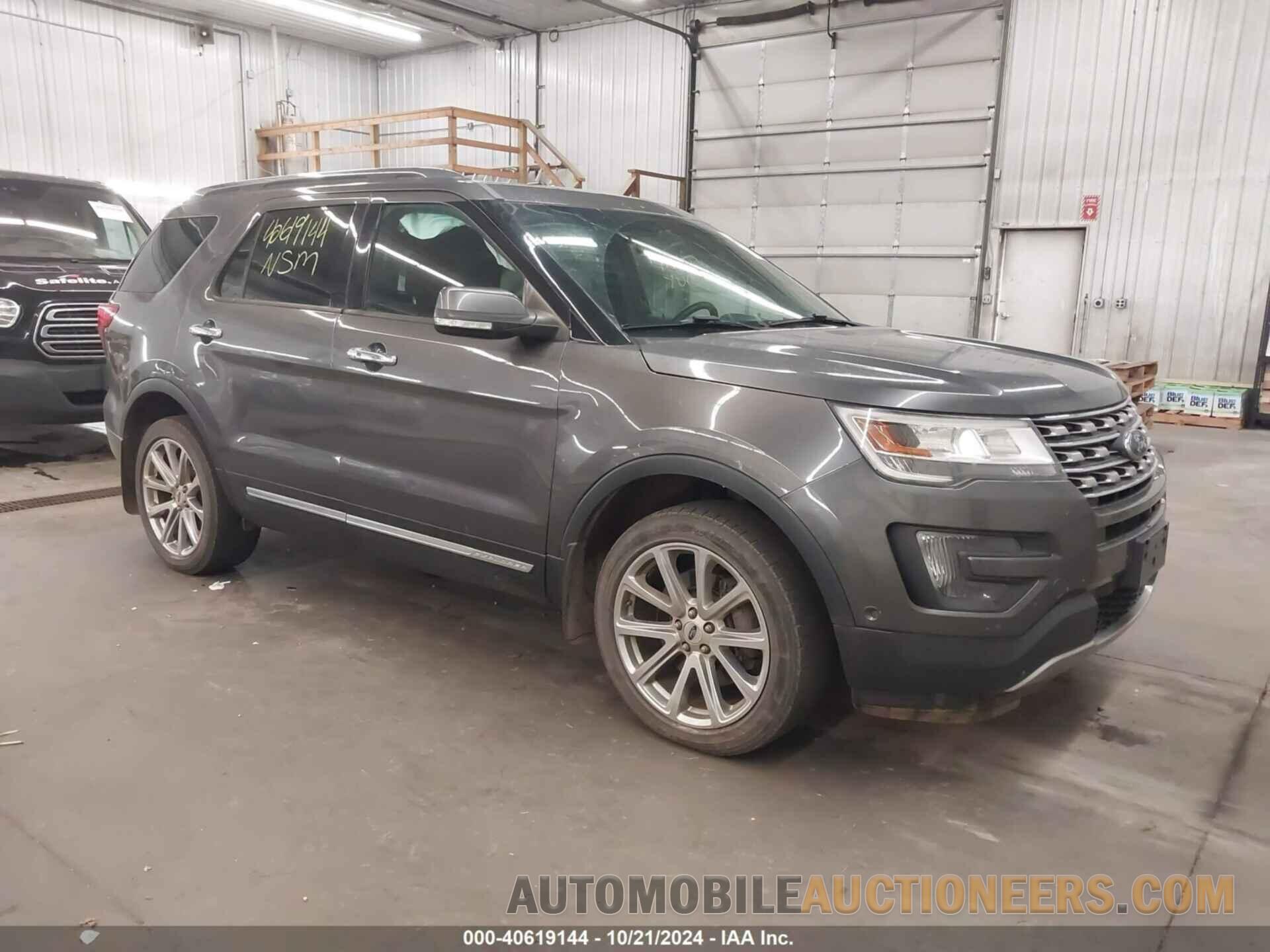 1FM5K8FH1GGA35073 FORD EXPLORER 2016