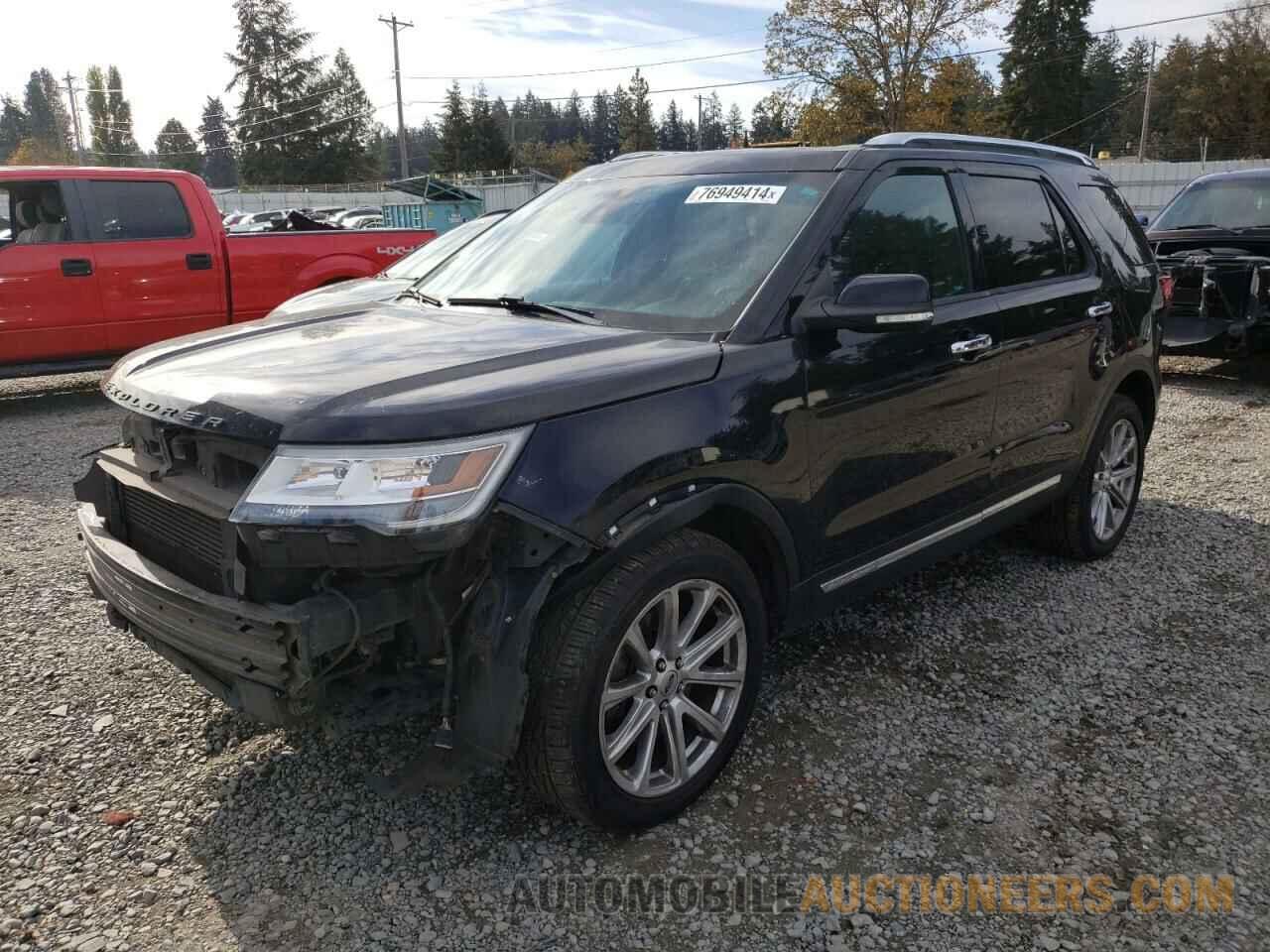 1FM5K8FH6GGC67068 FORD EXPLORER 2016