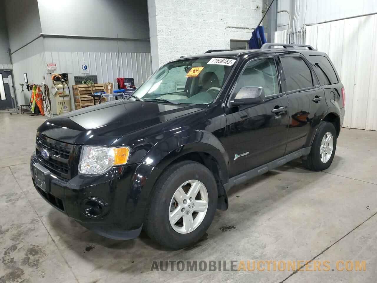 1FMCU4K32CKA89395 FORD ESCAPE 2012