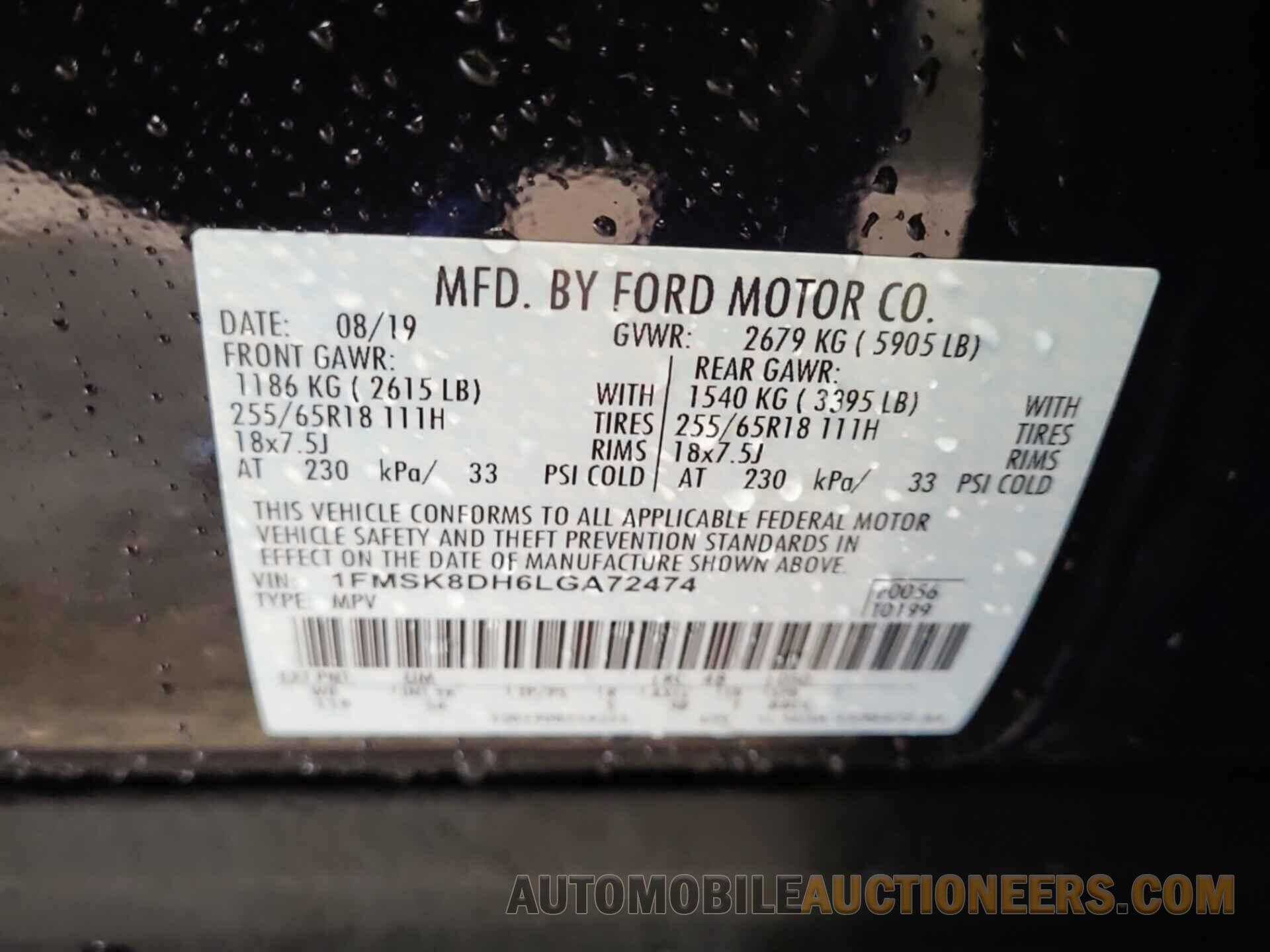 1FMSK8DH6LGA72474 FORD EXPLORER 2020