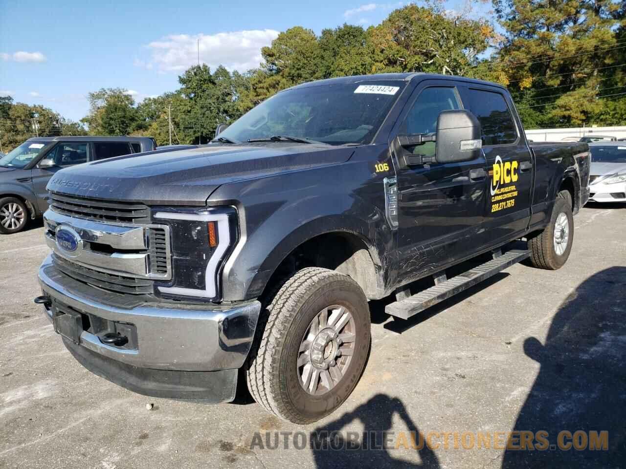 1FT7W2B69HEC99092 FORD F250 2017