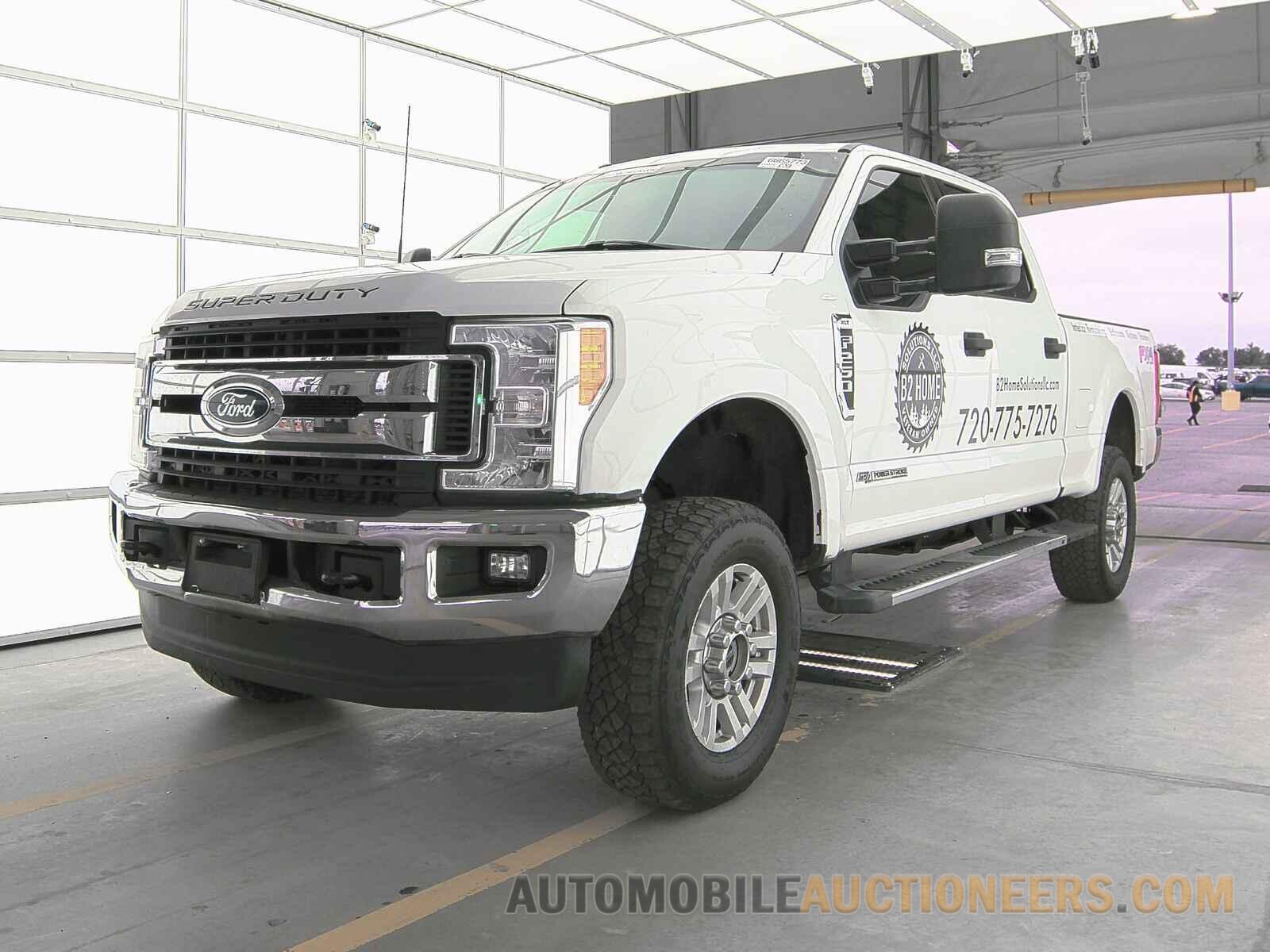 1FT7W2BT0HEE71158 Ford Super Duty F-250 2017