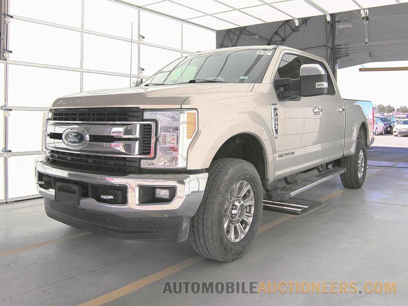 1FT7W2BT3HEF46869 Ford Super Duty F-250 SRW 2017