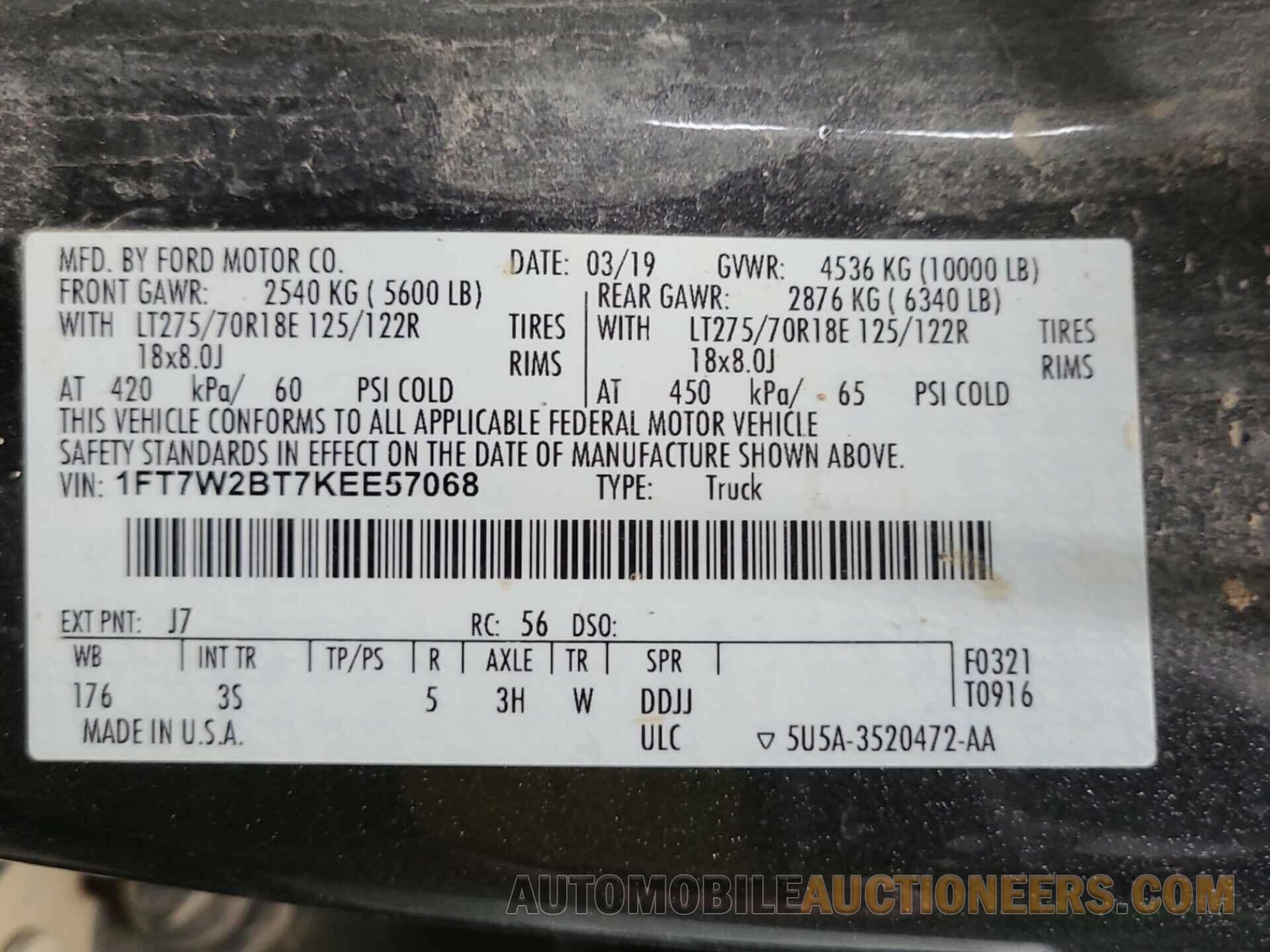 1FT7W2BT7KEE57068 FORD F-250 2019