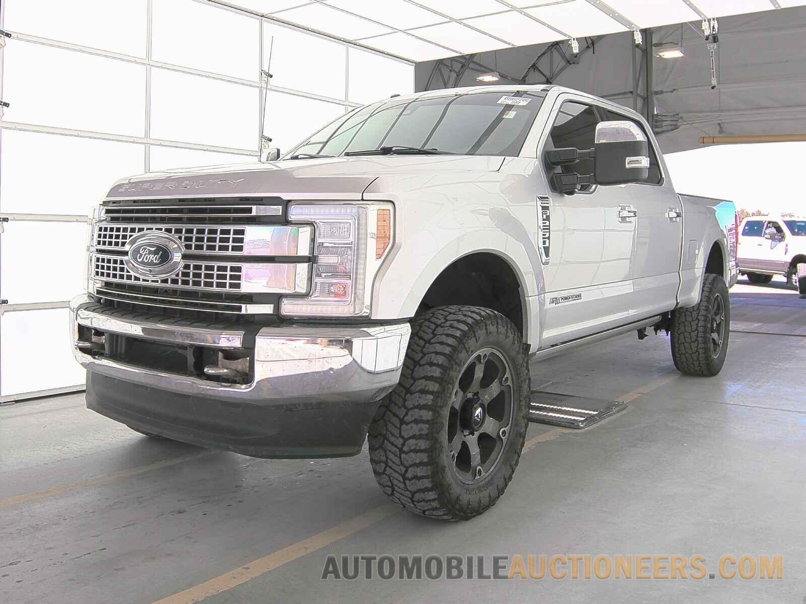 1FT7W2BT9HEB57959 Ford Super Duty F-250 2017