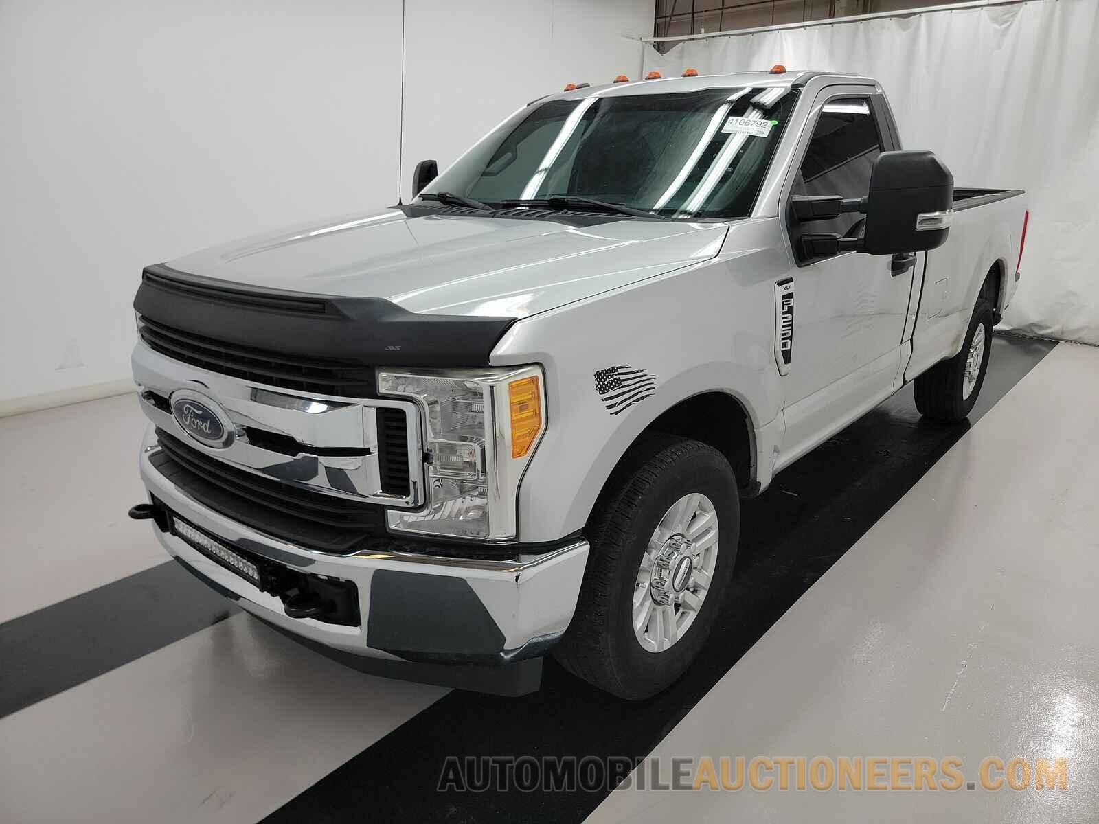 1FTBF2A61HED56008 Ford Super Duty F-250 SRW 2017