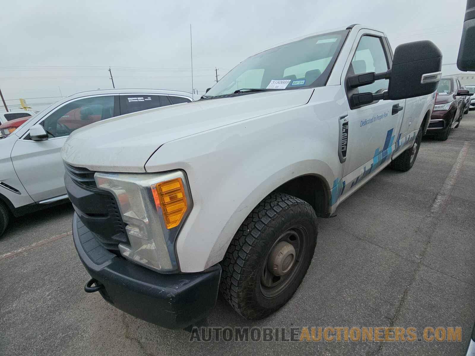 1FTBF2A62HEC16694 Ford Super Duty F-250 2017