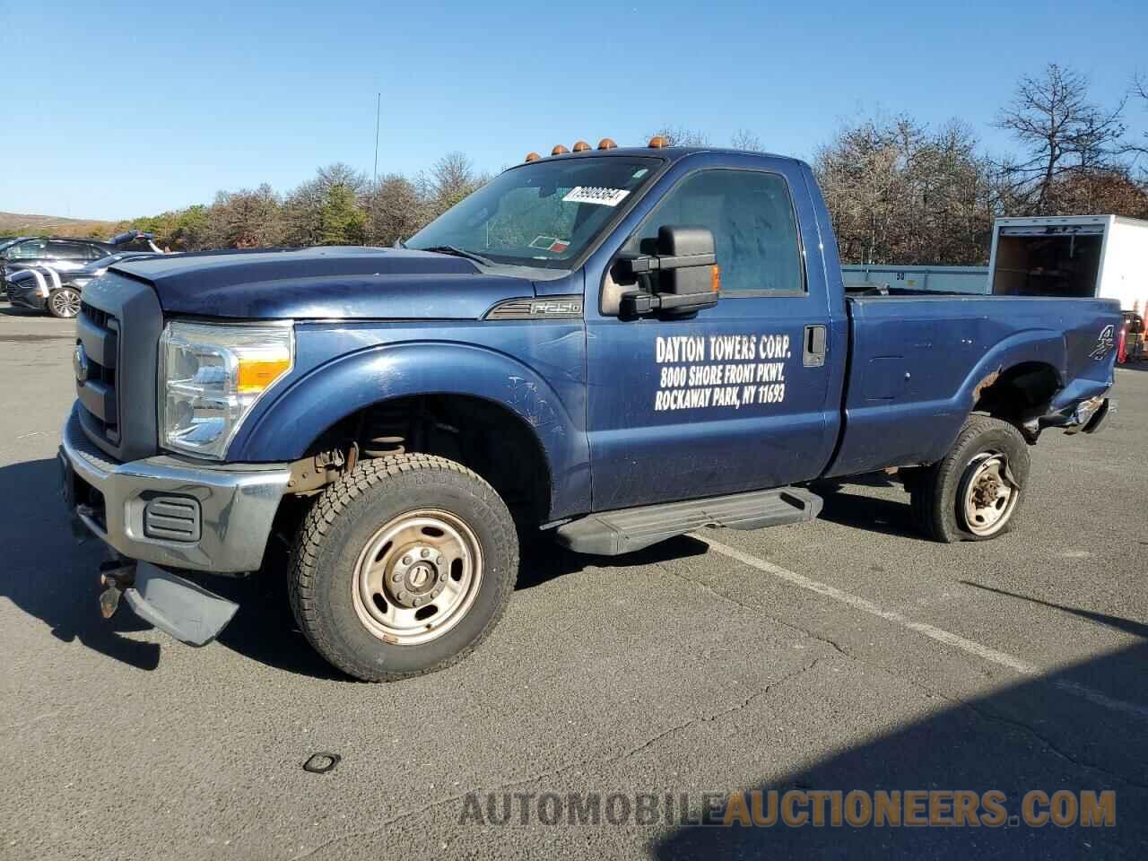 1FTBF2B65CEC97276 FORD F250 2012