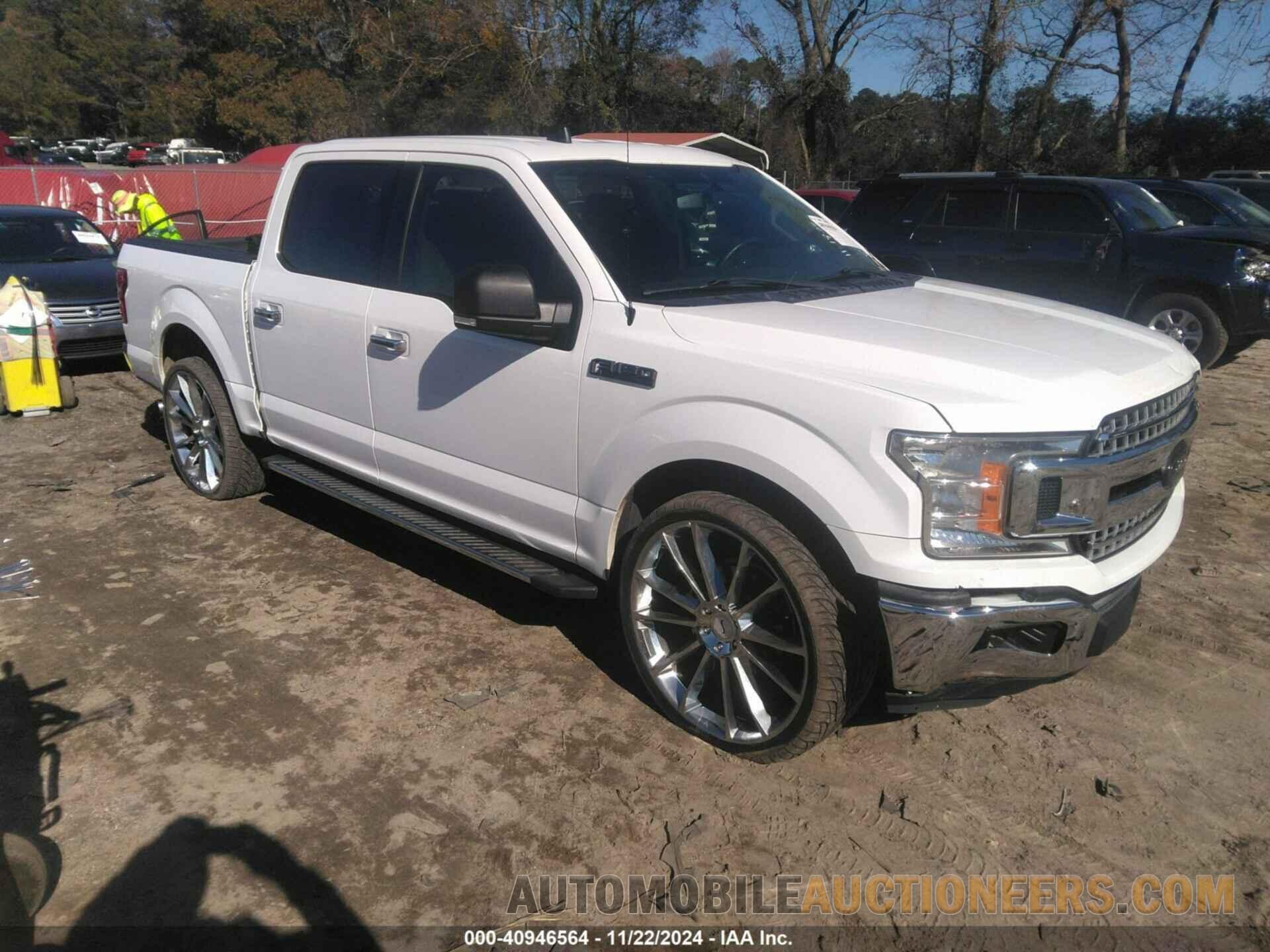 1FTEW1C57LKD41681 FORD F-150 2020